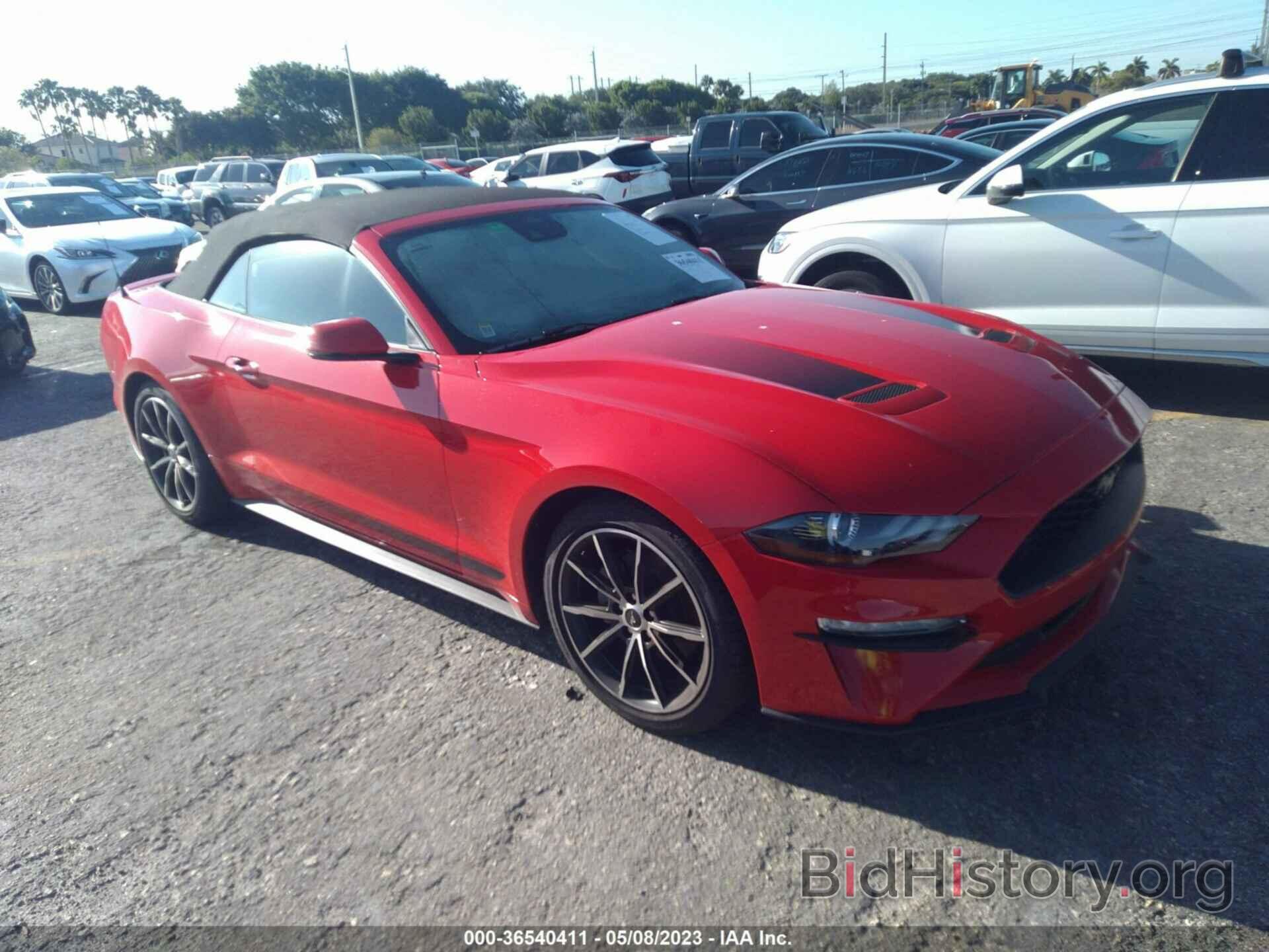 Photo 1FATP8UH8N5125724 - FORD MUSTANG 2022