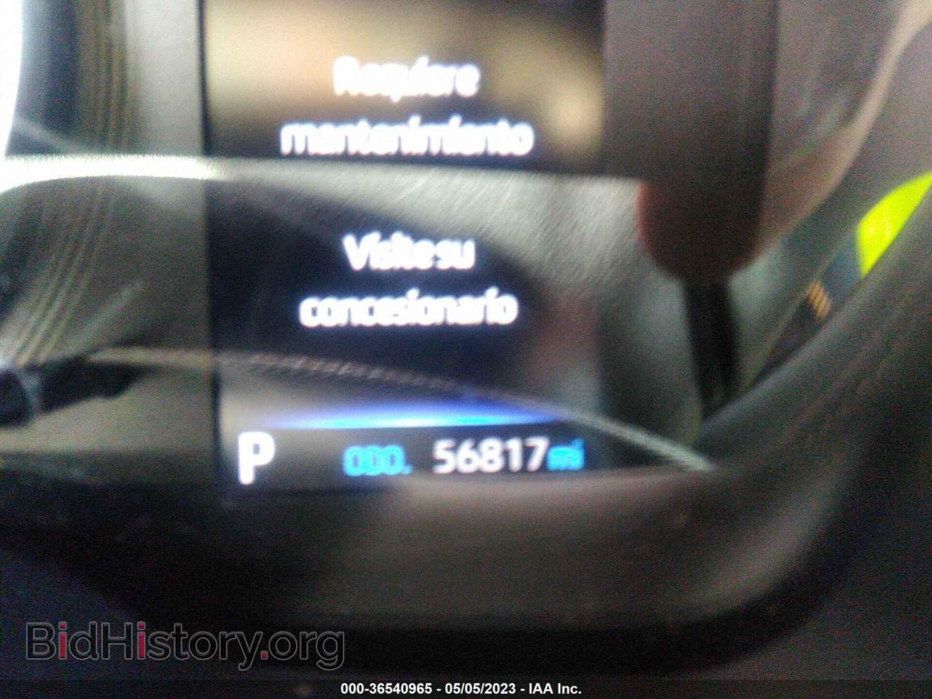2021 TOYOTA COROLLA - VIN: 5YFEPMAE9MP205153 - Фото 7
