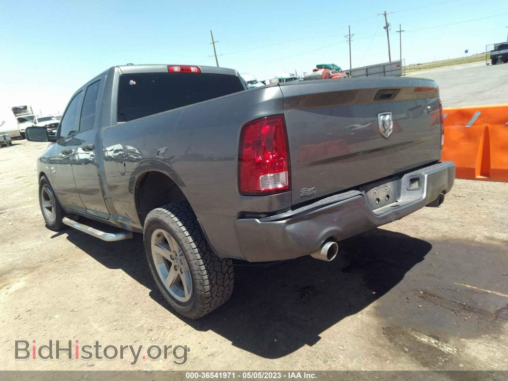 2013 RAM 1500 - VIN: 1C6RR6FT8DS500734 - Photo 3