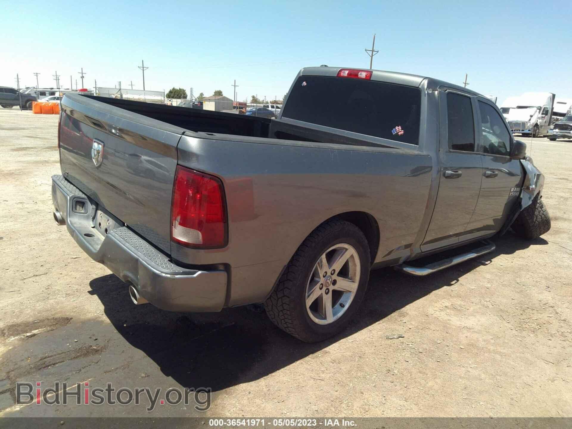 2013 RAM 1500 - VIN: 1C6RR6FT8DS500734 - Photo 4
