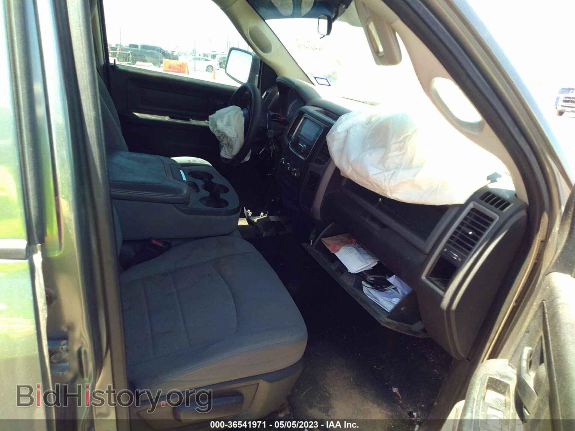 2013 RAM 1500 - VIN: 1C6RR6FT8DS500734 - Photo 5