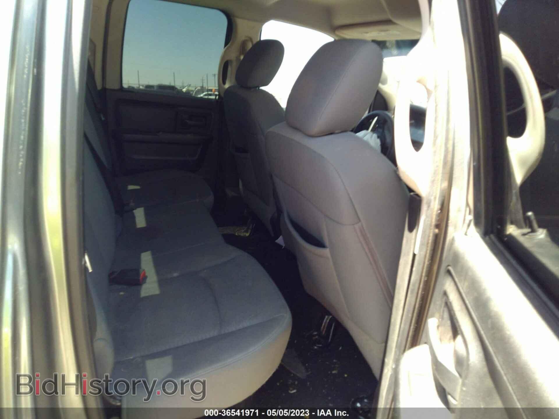 2013 RAM 1500 - VIN: 1C6RR6FT8DS500734 - Photo 8