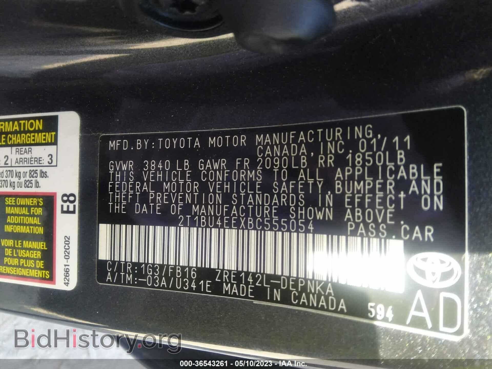 2011 TOYOTA COROLLA - VIN: 2T1BU4EEXBC555054 - Фото 9