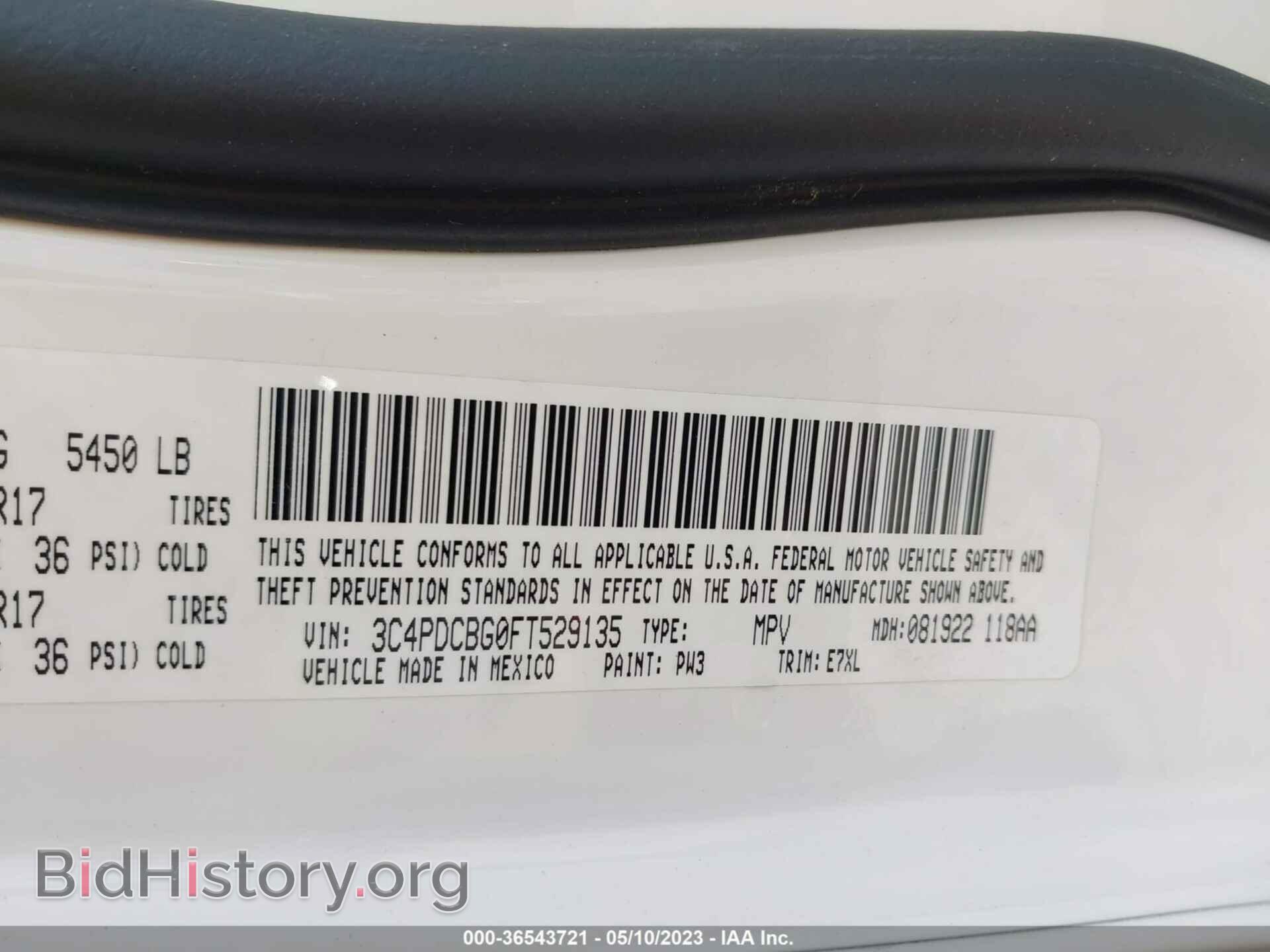 2015 DODGE JOURNEY - VIN: 3C4PDCBG0FT529135 - Фото 9