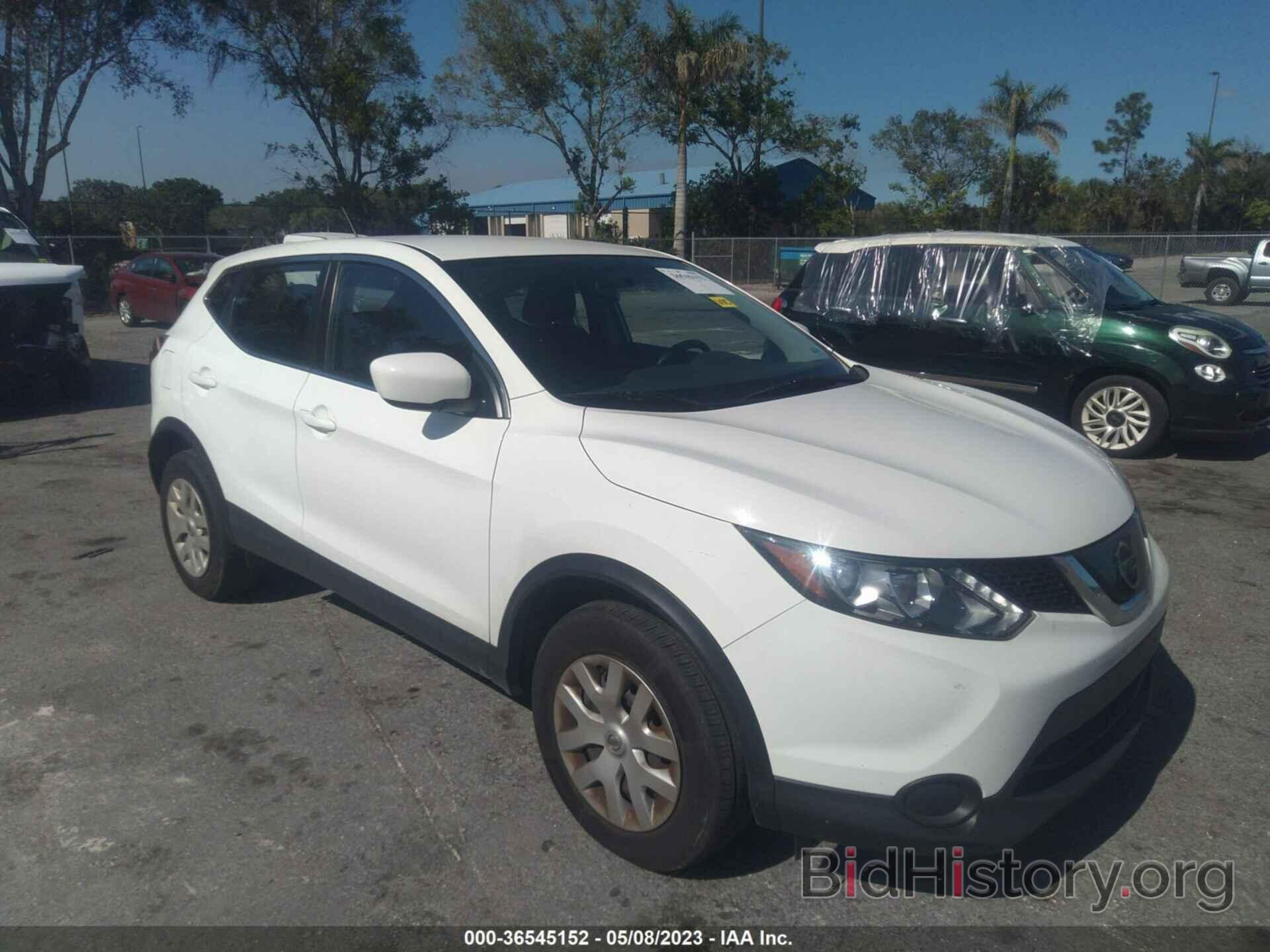 Photo JN1BJ1CR8KW349853 - NISSAN ROGUE SPORT 2019