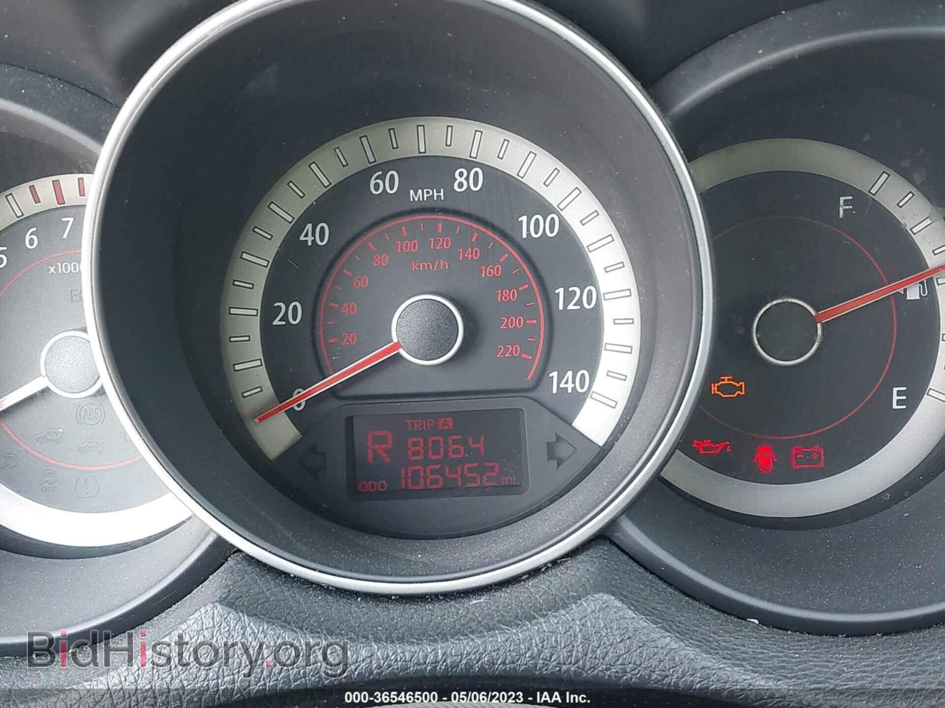 2012 KIA FORTE - VIN: KNAFT4A2XC5580094 - Фото 7