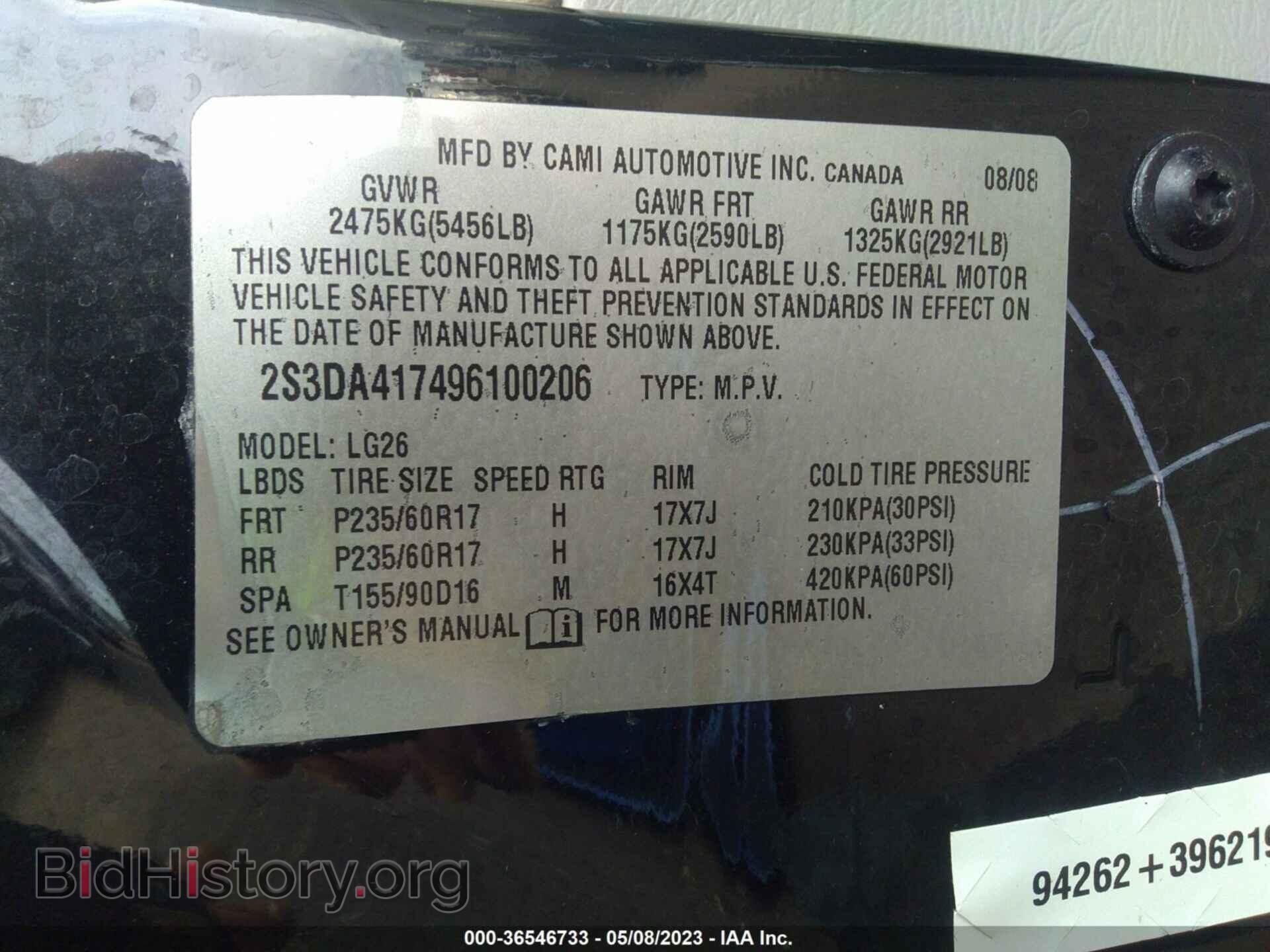 2009 SUZUKI XL7 - VIN: 2S3DA417496100206 - Фото 9
