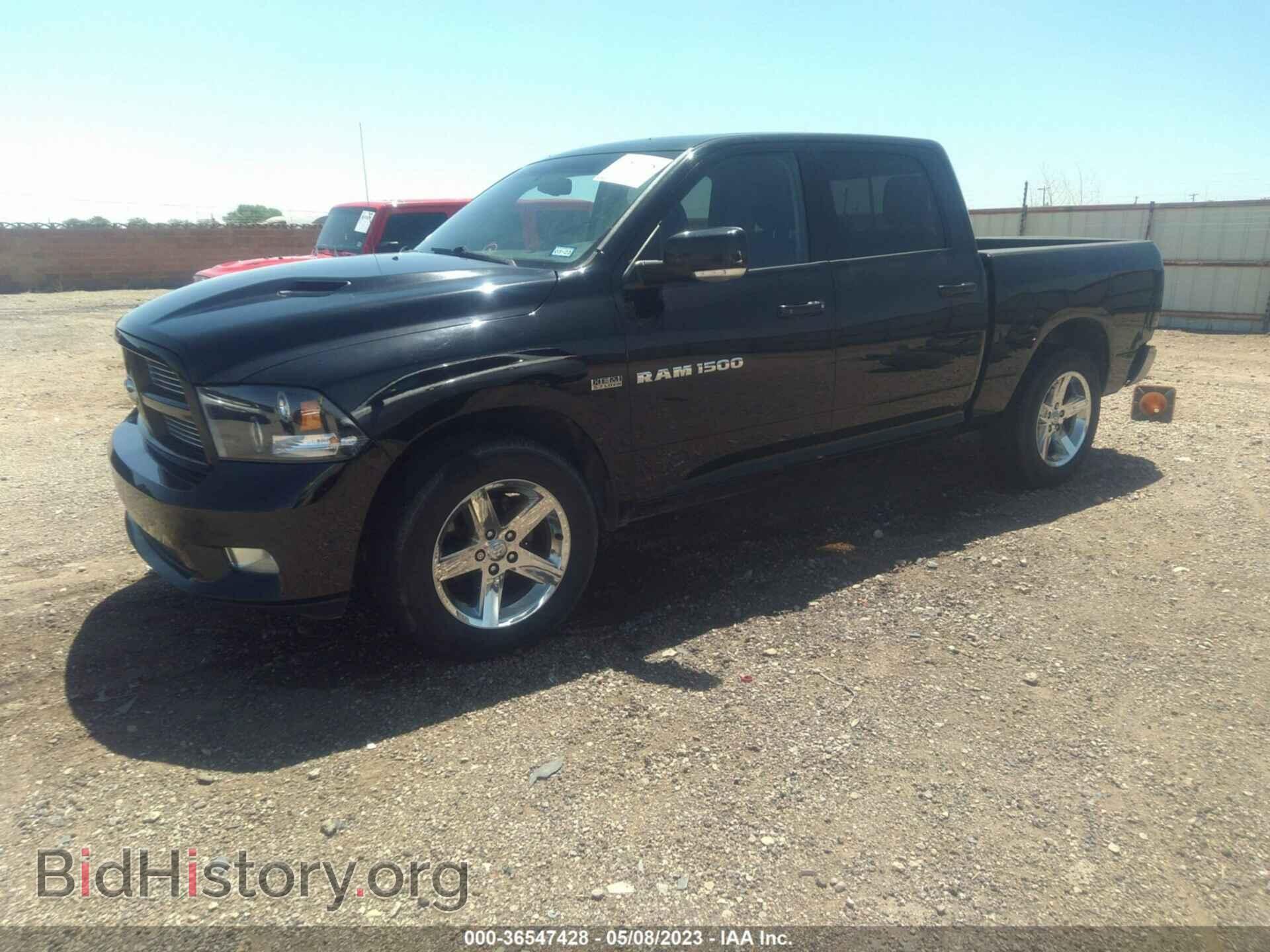 2012 RAM 1500 - VIN: 1C6RD7MT6CS257463 - Photo 2