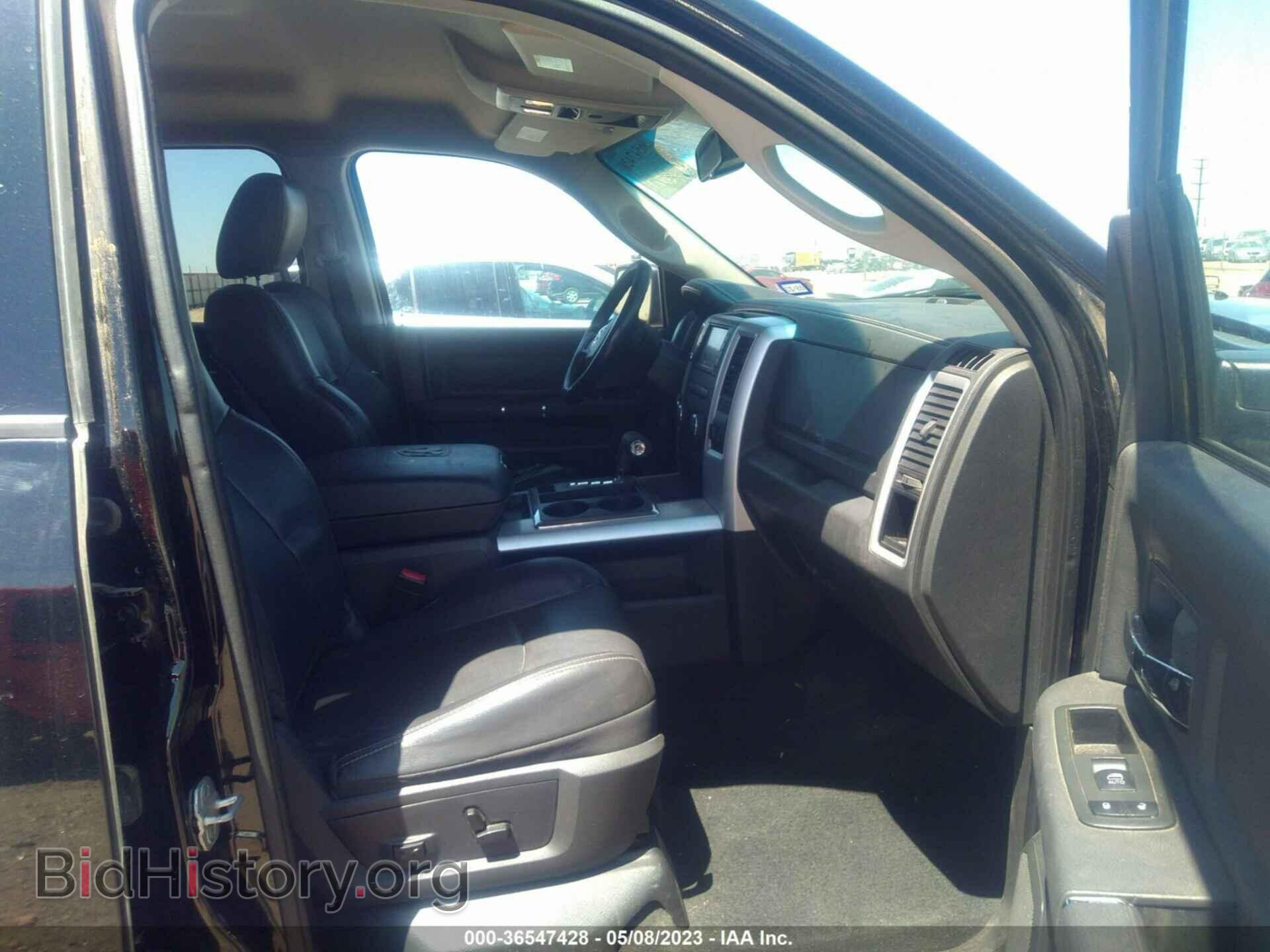 2012 RAM 1500 - VIN: 1C6RD7MT6CS257463 - Photo 5