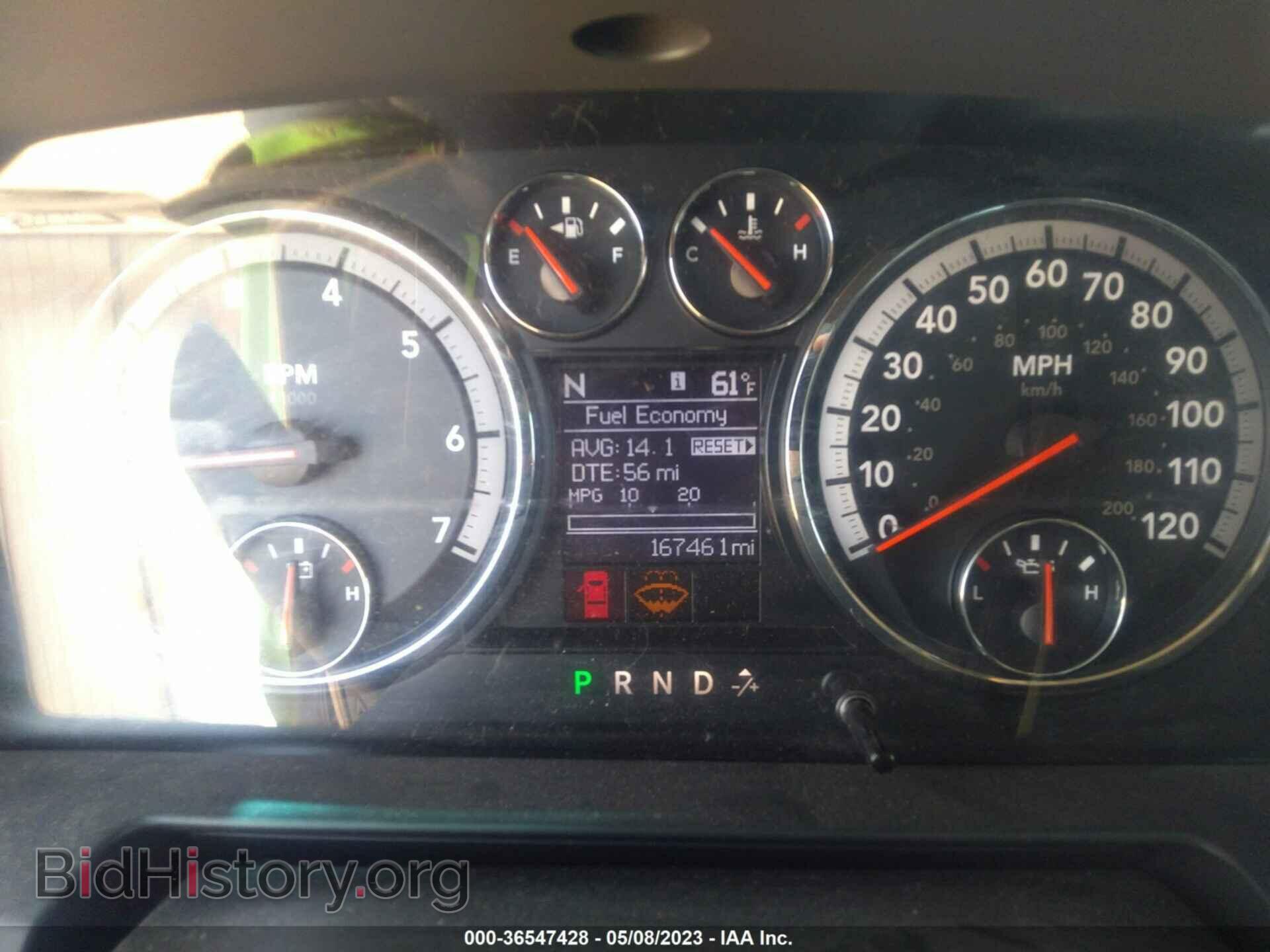 2012 RAM 1500 - VIN: 1C6RD7MT6CS257463 - Photo 7