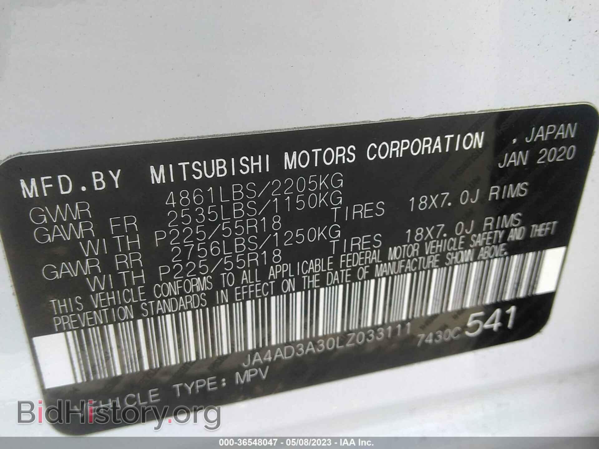 2020 MITSUBISHI OUTLANDER - VIN: JA4AD3A30LZ033111 - Фото 9