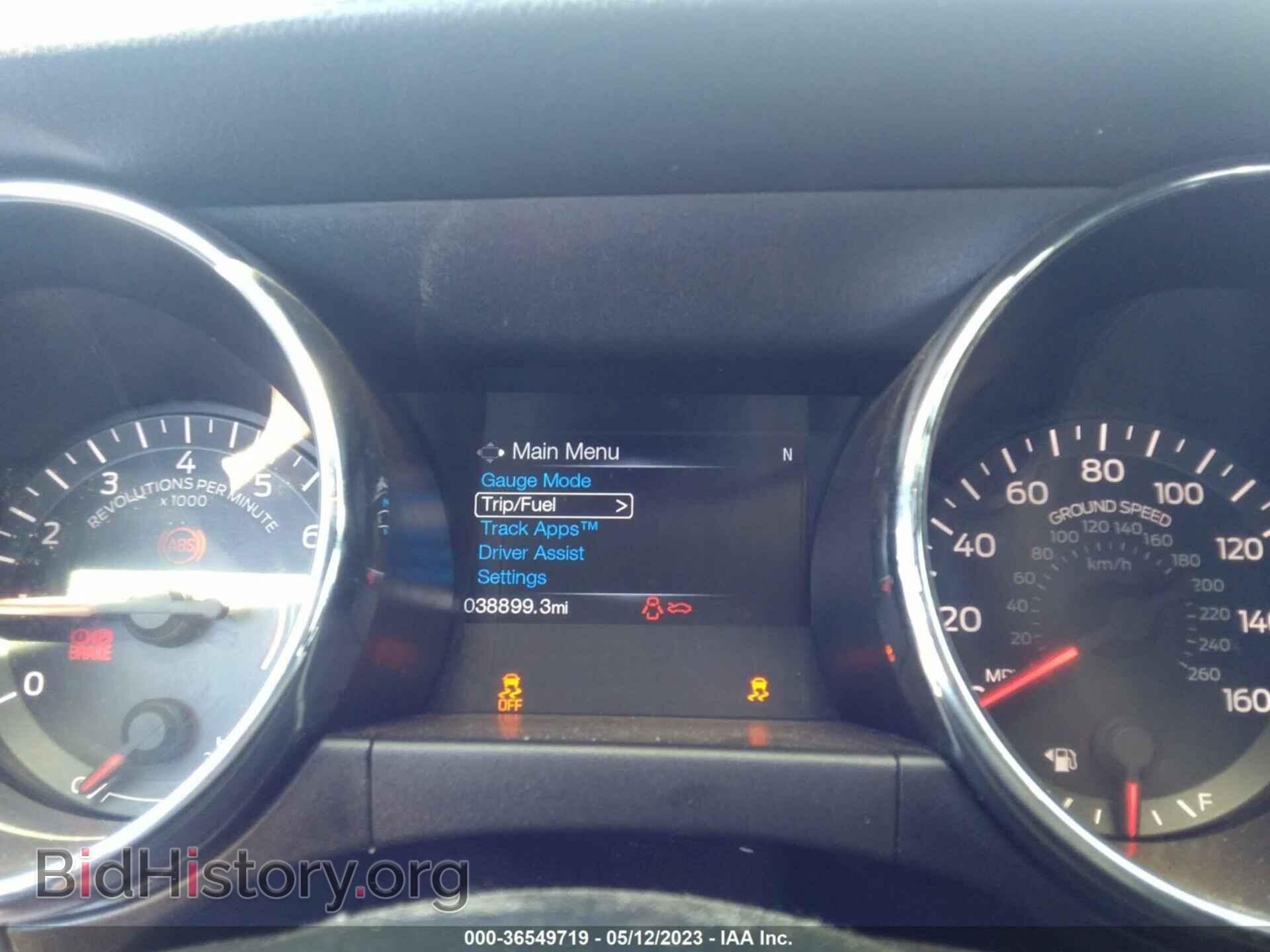 2017 FORD MUSTANG - VIN: 1FA6P8CF3H5258943 - Фото 7