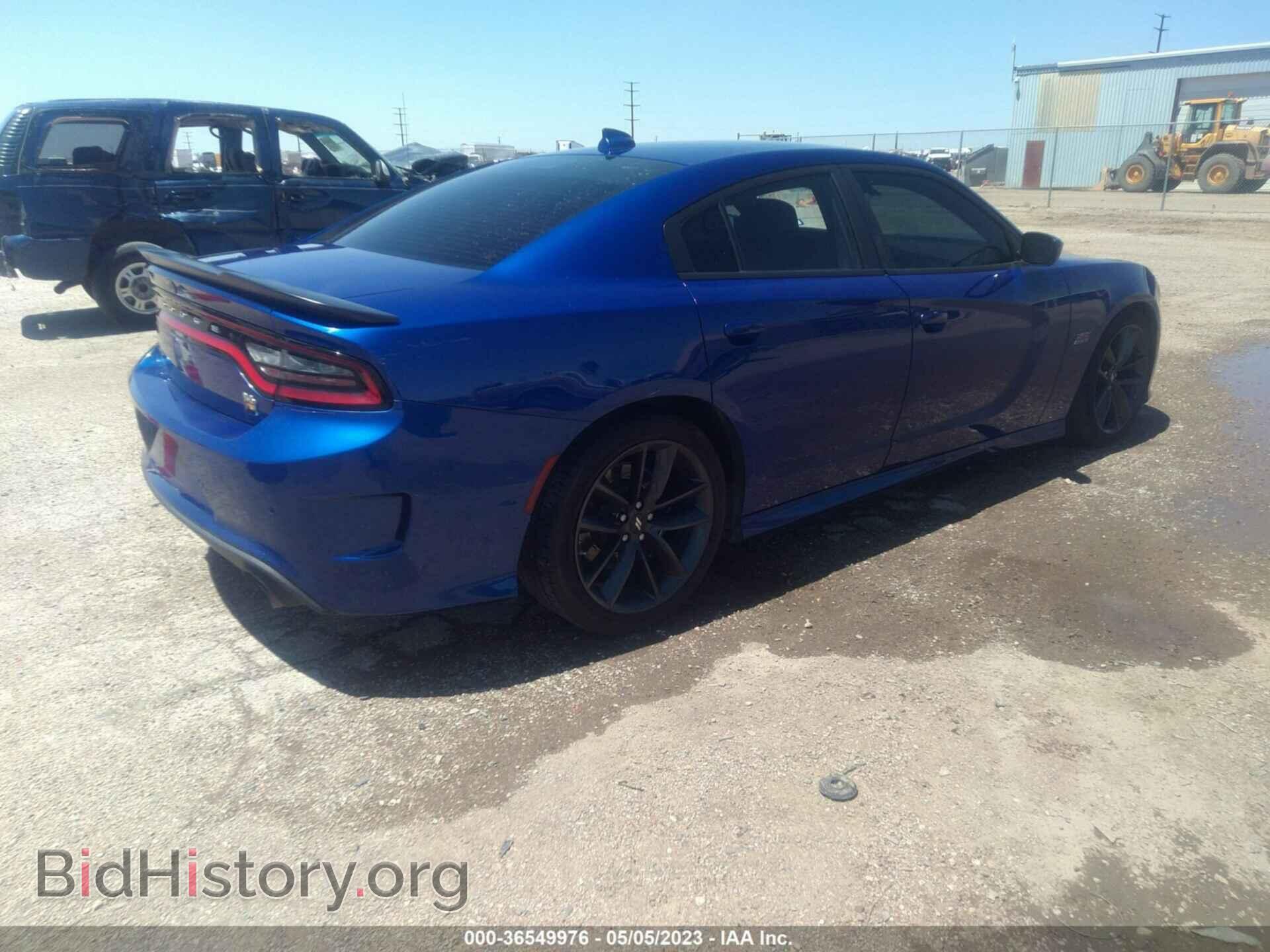 2019 DODGE CHARGER - VIN: 2C3CDXGJ6KH742379 - Фото 4