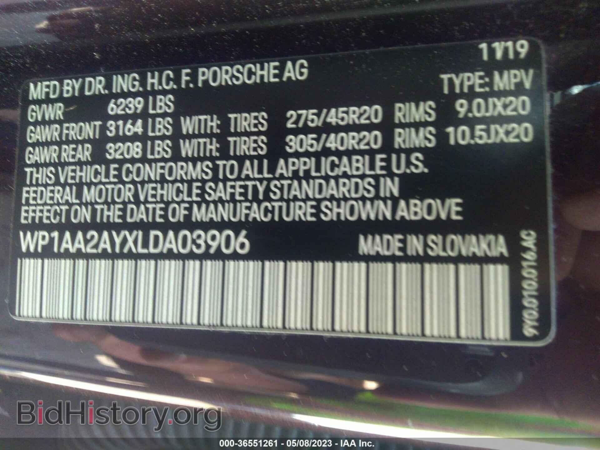 2020 PORSCHE CAYENNE - VIN: WP1AA2AYXLDA03906 - Фото 9