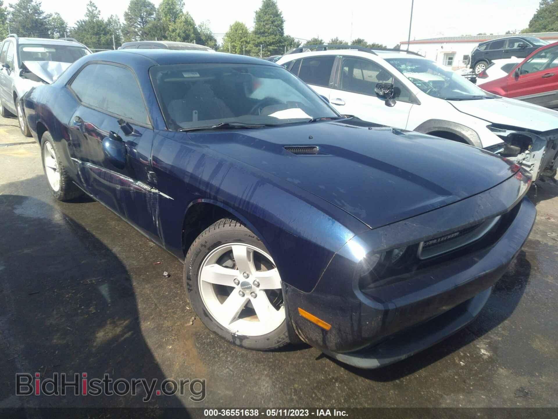 Фотография 2C3CDYAG0EH311012 - DODGE CHALLENGER 2014