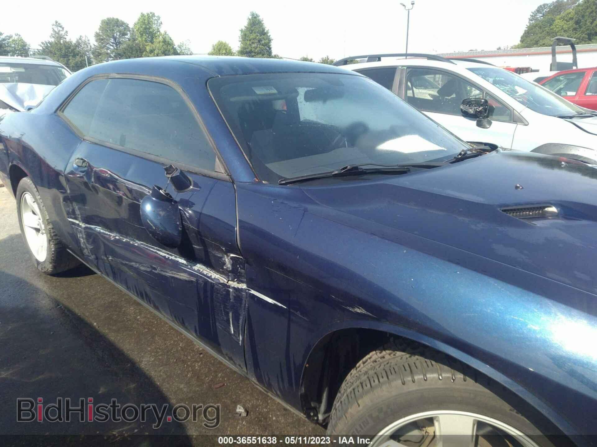 2014 DODGE CHALLENGER - VIN: 2C3CDYAG0EH311012 - Фото 6