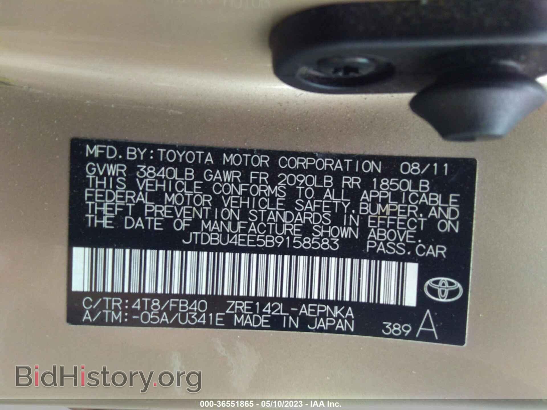 2011 TOYOTA COROLLA - VIN: JTDBU4EE5B9158583 - Фото 9