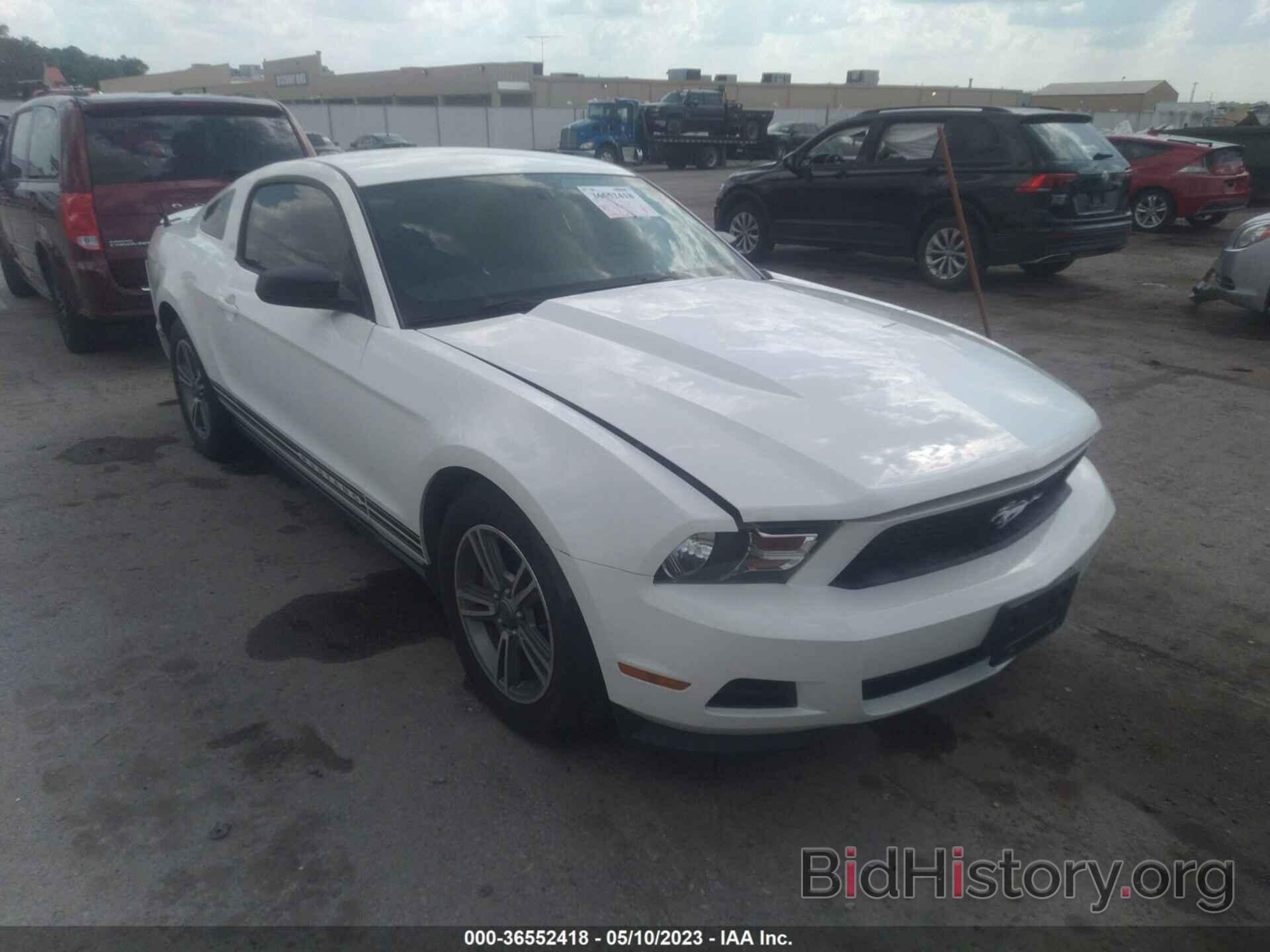 Photo 1ZVBP8AM2C5236884 - FORD MUSTANG 2012