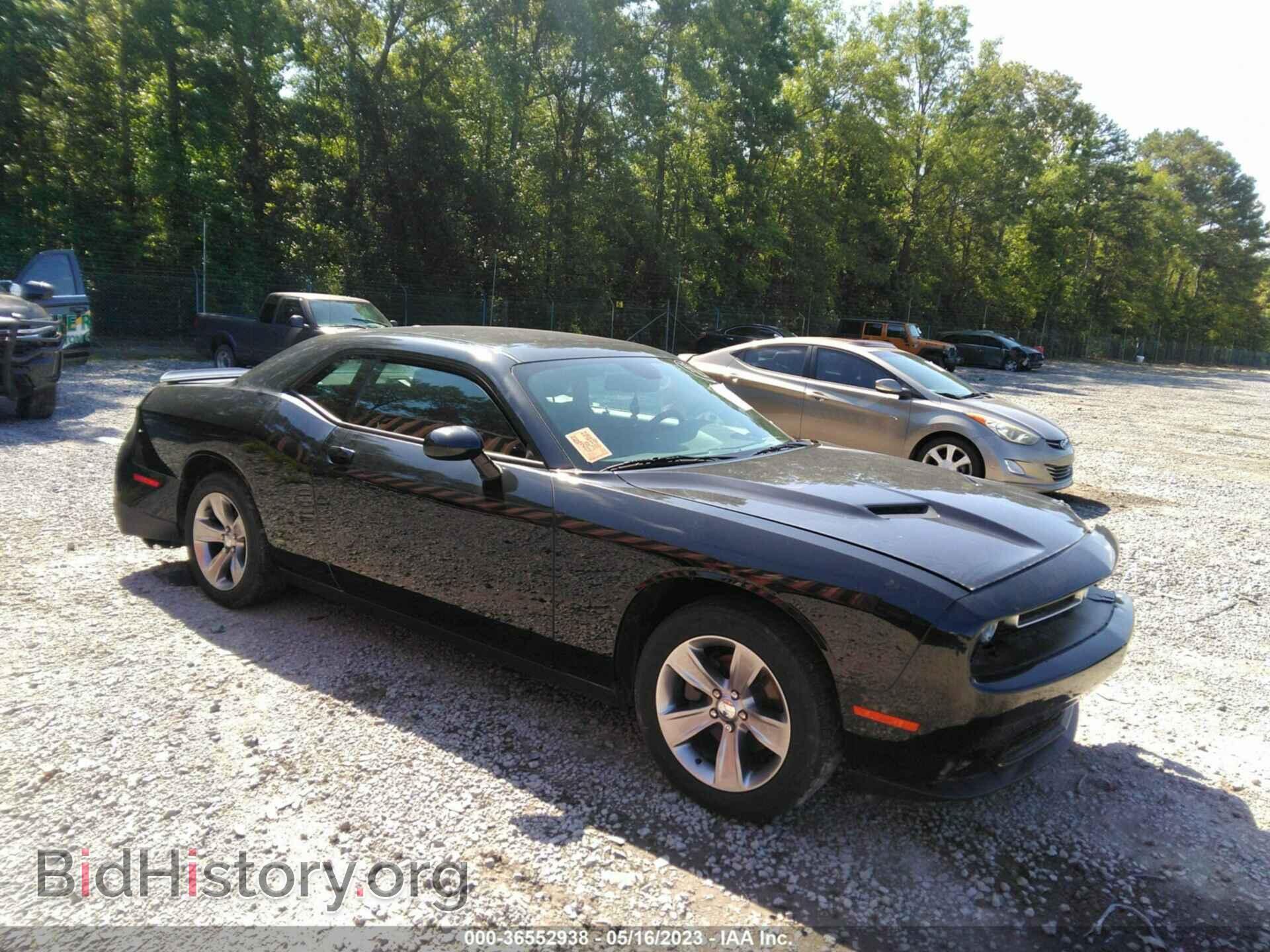 Фотография 2C3CDZAG4KH669327 - DODGE CHALLENGER 2019