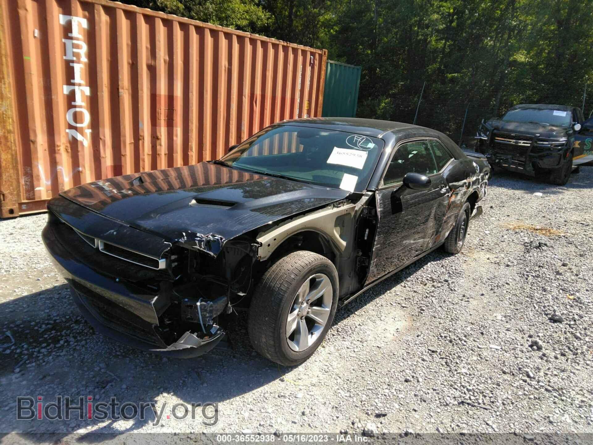 2019 DODGE CHALLENGER - VIN: 2C3CDZAG4KH669327 - Фото 2