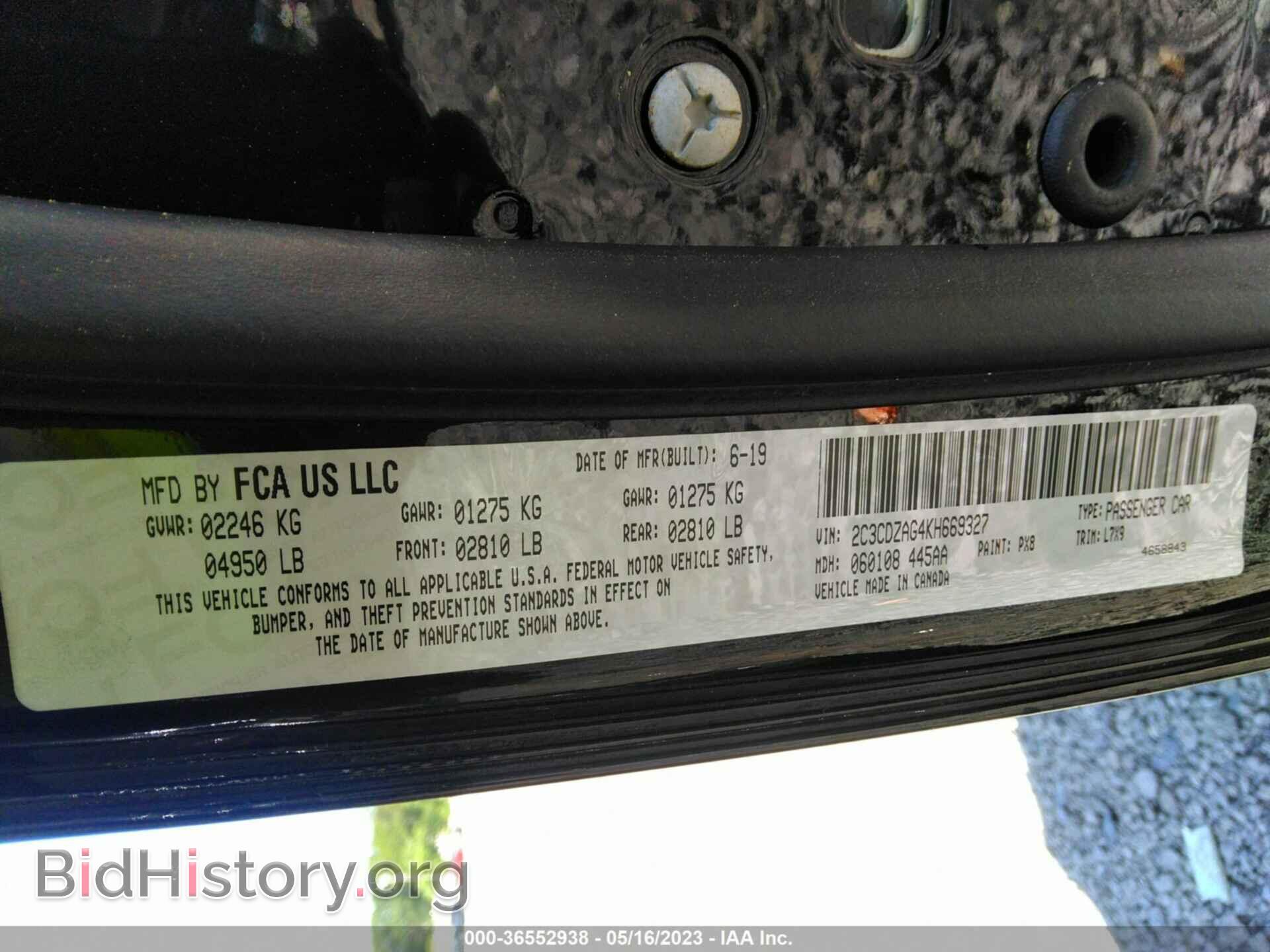 2019 DODGE CHALLENGER - VIN: 2C3CDZAG4KH669327 - Фото 9