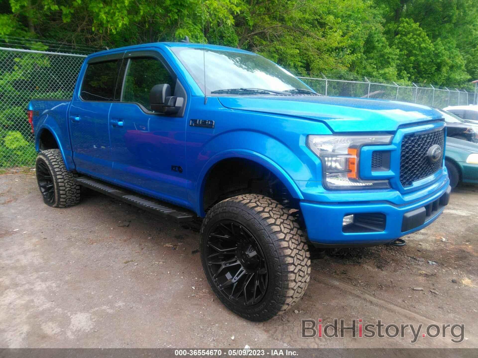 Photo 1FTEW1EP4LFC57664 - FORD F-150 2020