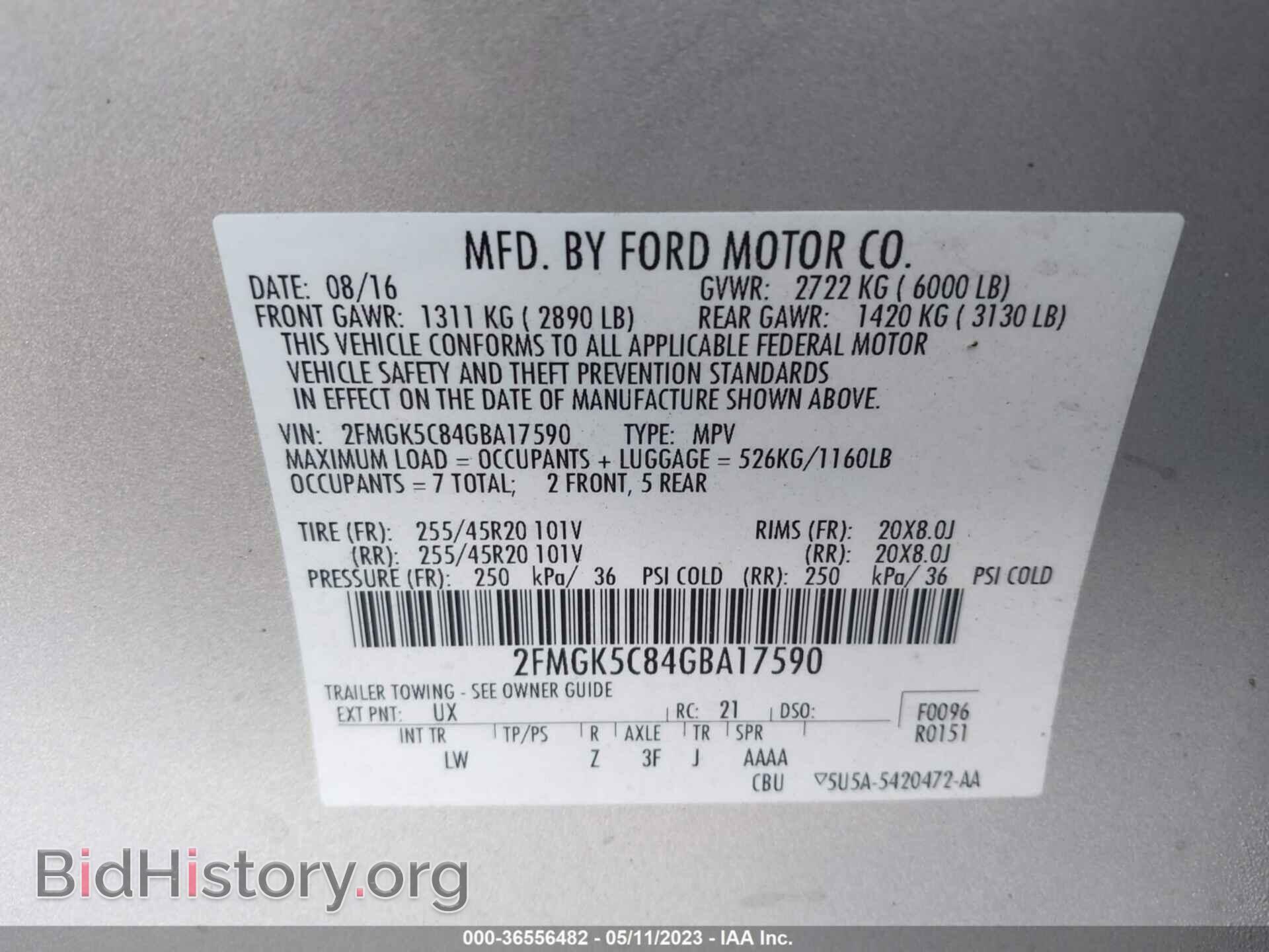 2016 FORD FLEX - VIN: 2FMGK5C84GBA17590 - Фото 9