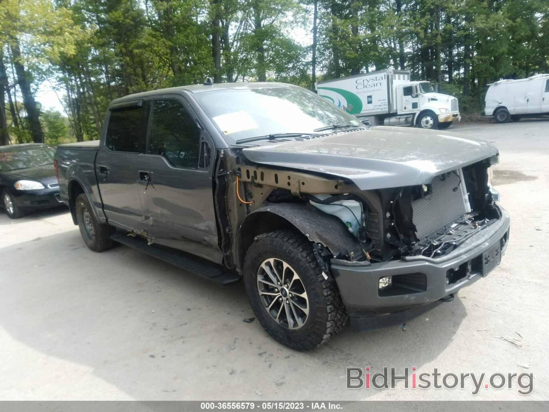 Photo 1FTEW1EP9LFC13997 - FORD F-150 2020