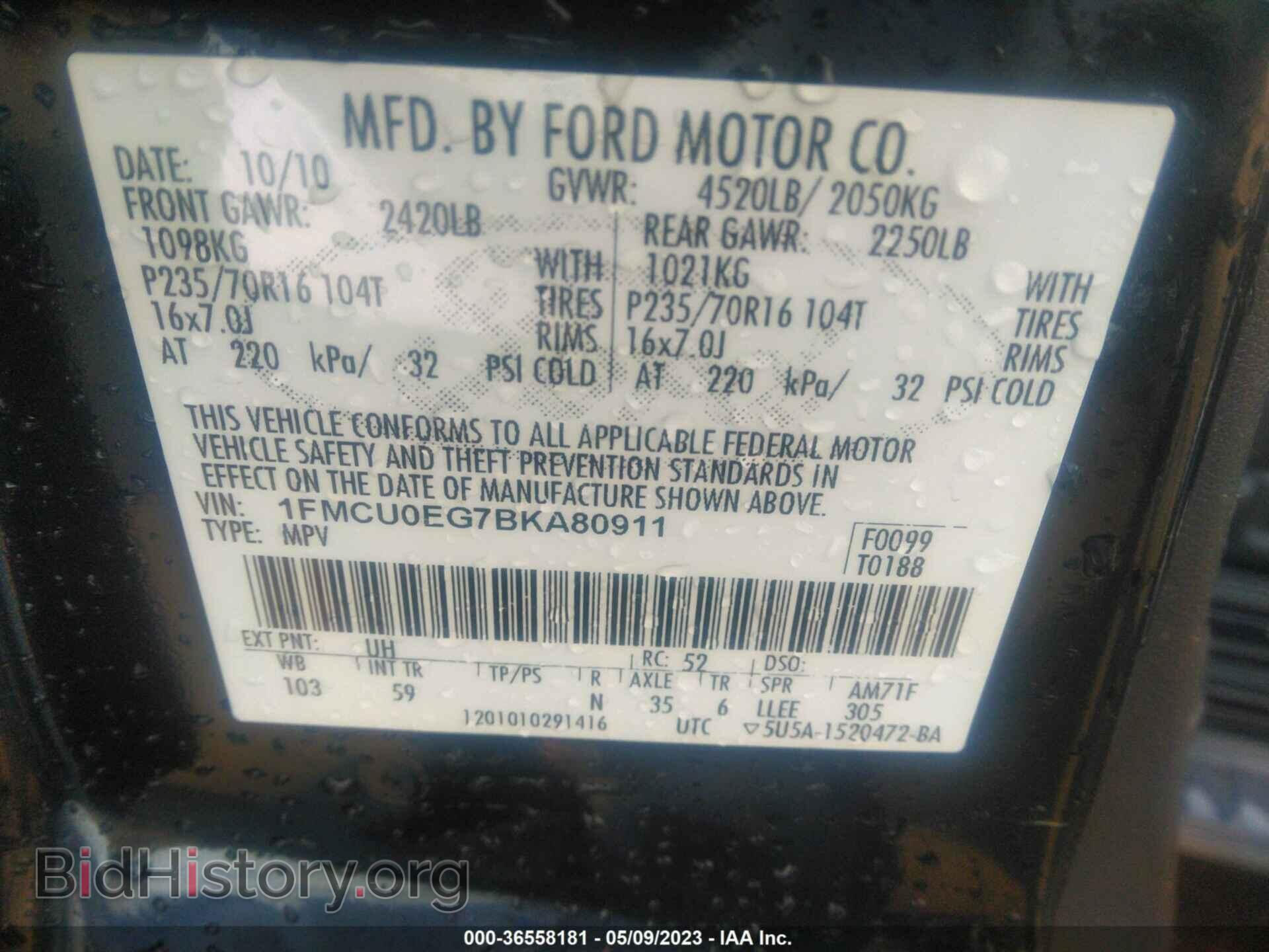 2011 FORD ESCAPE - VIN: 1FMCU0EG7BKA80911 - Фото 9