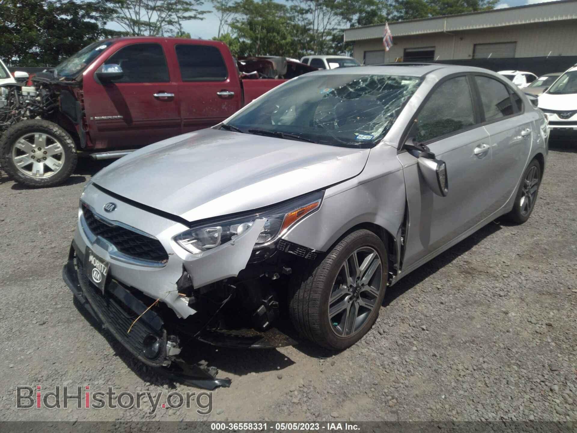 2020 KIA FORTE - VIN: 3KPF54AD7LE210692 - Фото 2