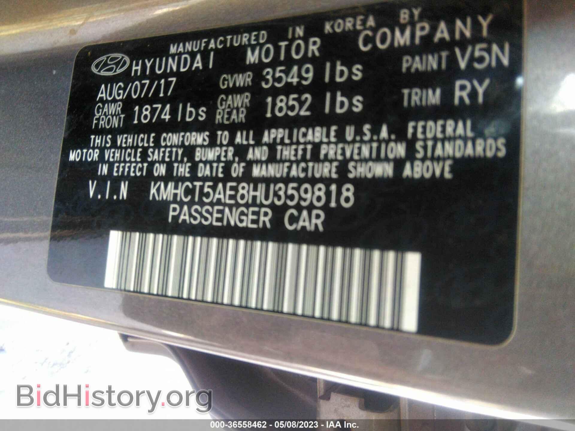2017 HYUNDAI ACCENT - VIN: KMHCT5AE8HU359818 - Фото 9