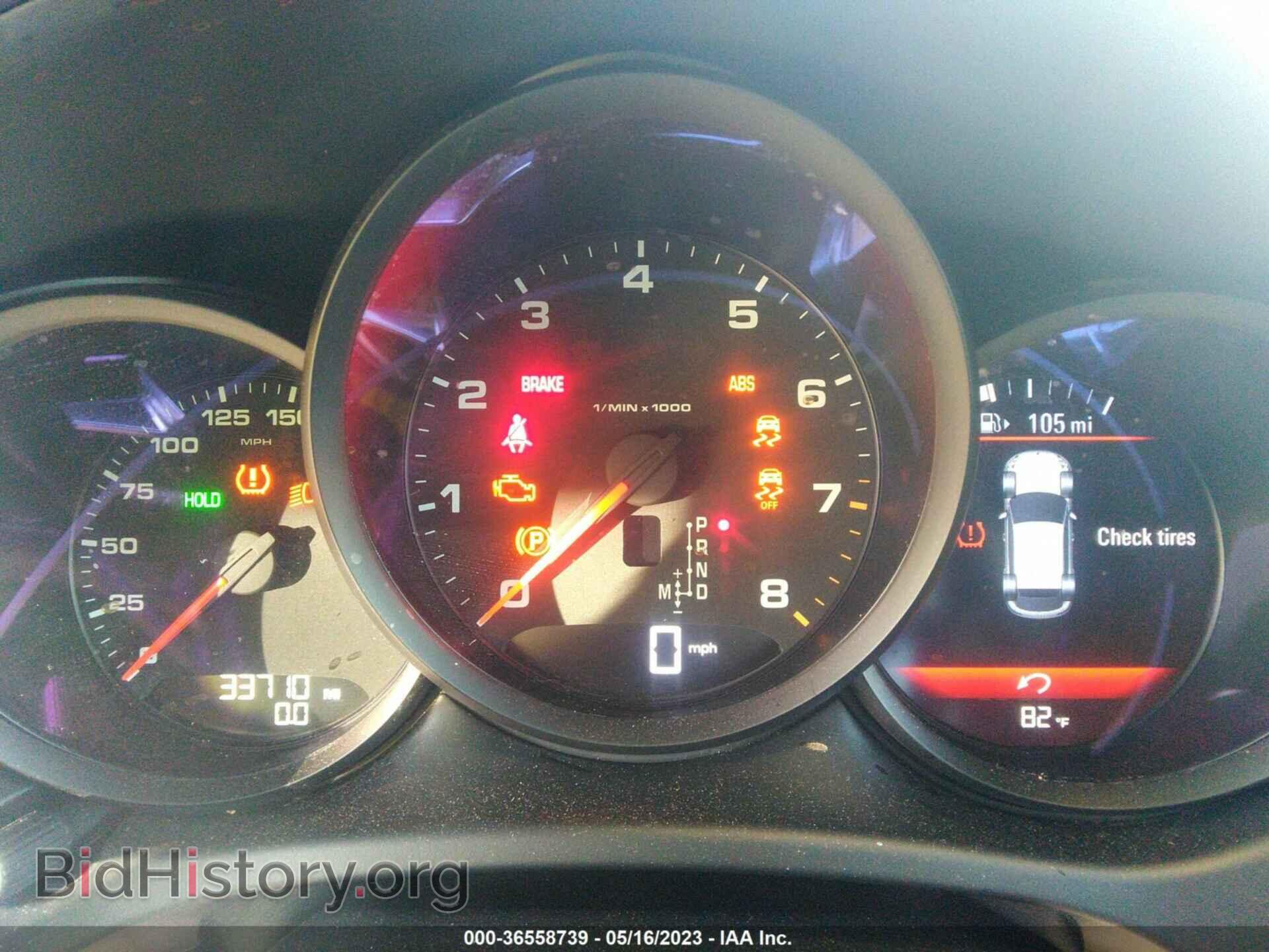 2020 PORSCHE MACAN - VIN: WP1AA2A55LLB01821 - Photo 7