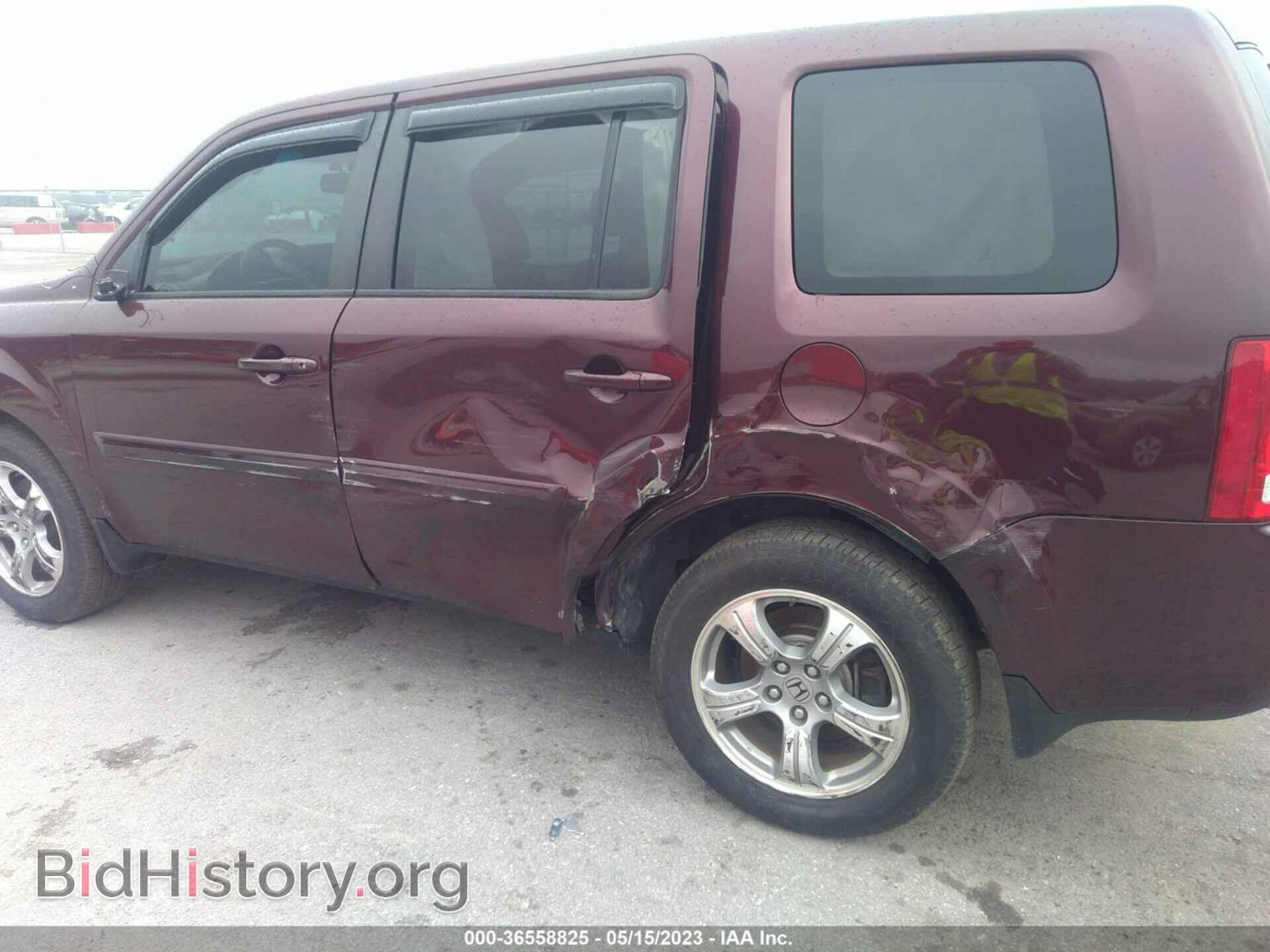 2014 HONDA PILOT - VIN: 5FNYF4H57EB041078 - Фото 6