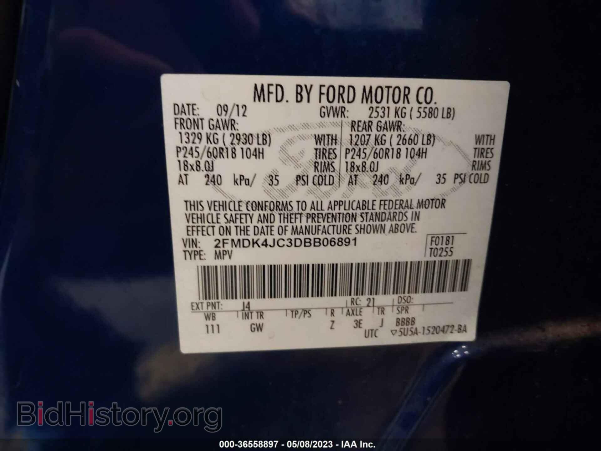 2013 FORD EDGE - VIN: 2FMDK4JC3DBB06891 - Photo 9