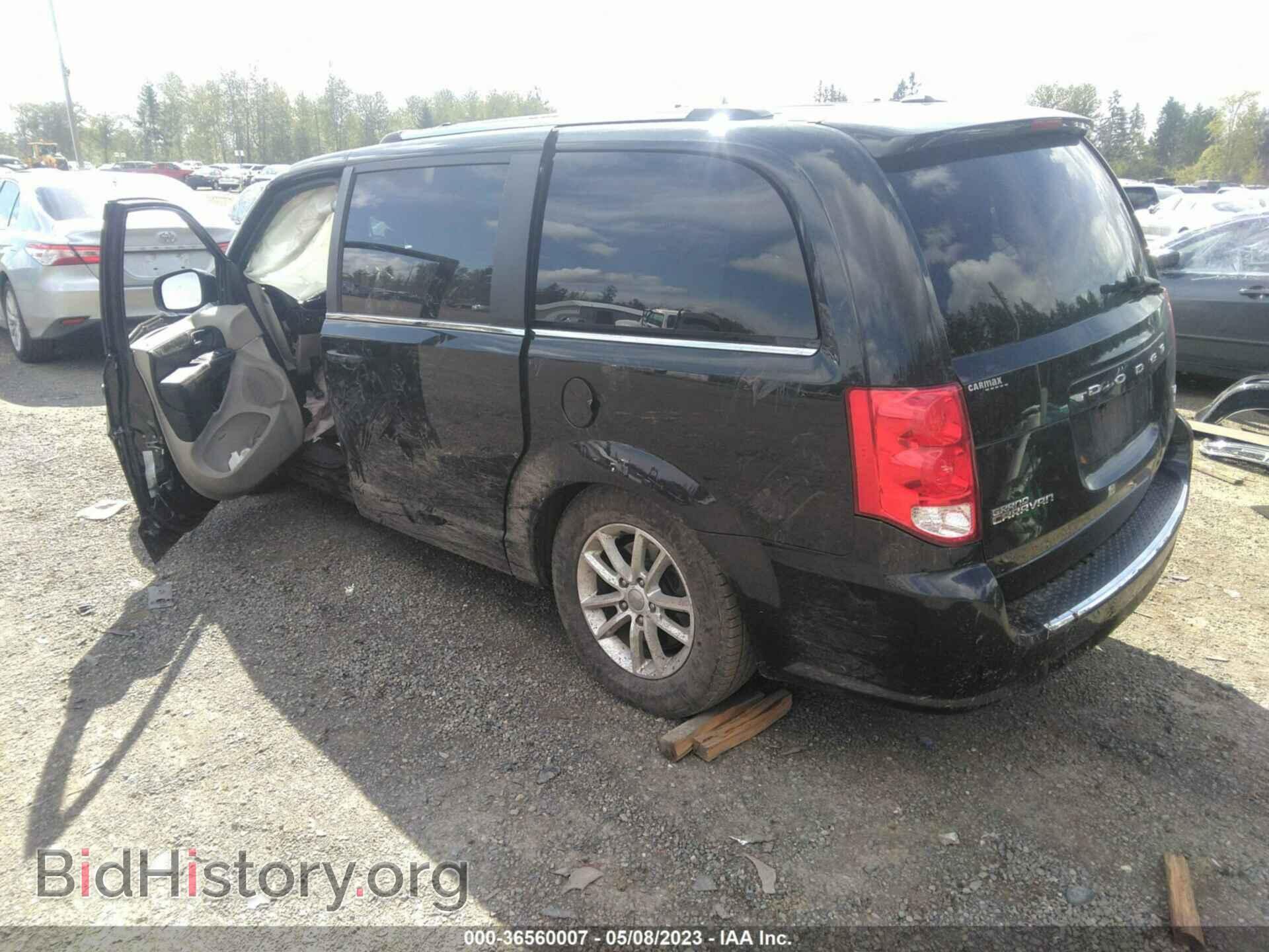 2019 DODGE GRAND CARAVAN - VIN: 2C4RDGCG5KR563003 - Фото 3