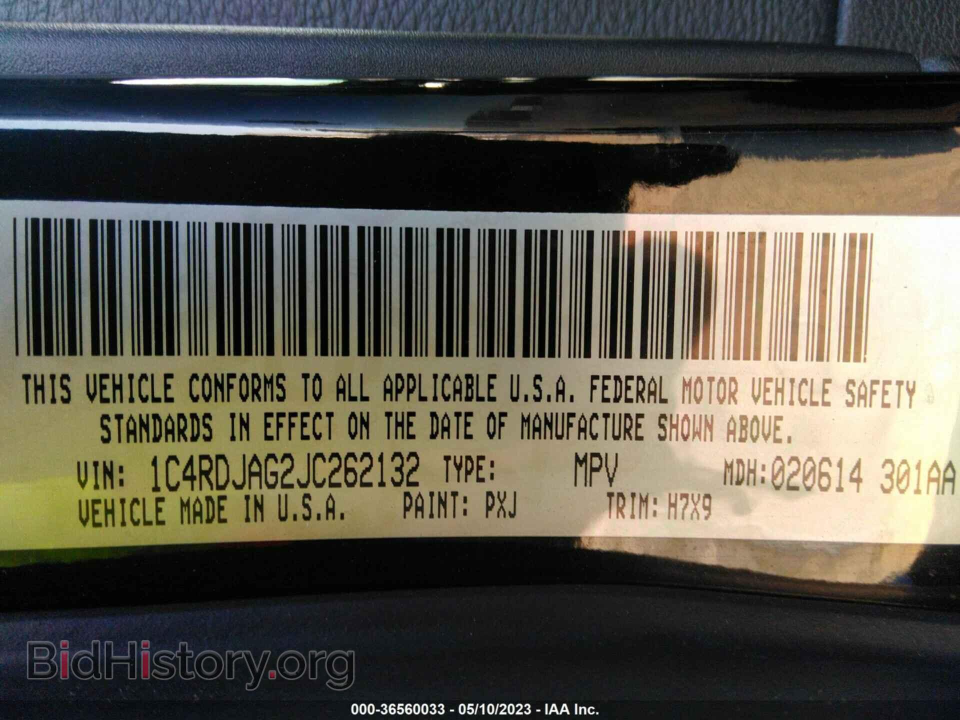 2018 DODGE DURANGO - VIN: 1C4RDJAG2JC262132 - Фото 9