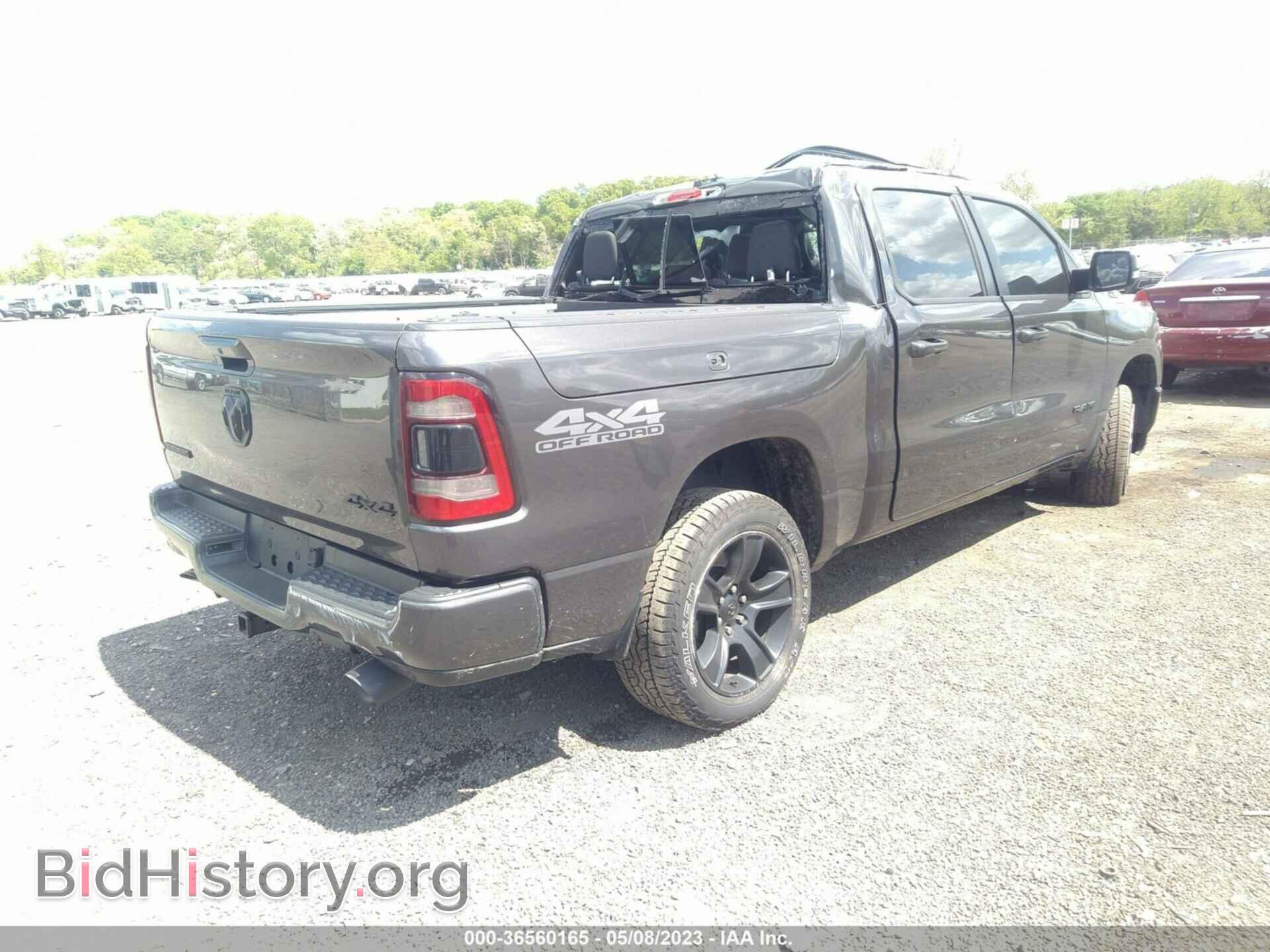 2020 RAM 1500 - VIN: 1C6SRFFT2LN355186 - Photo 4