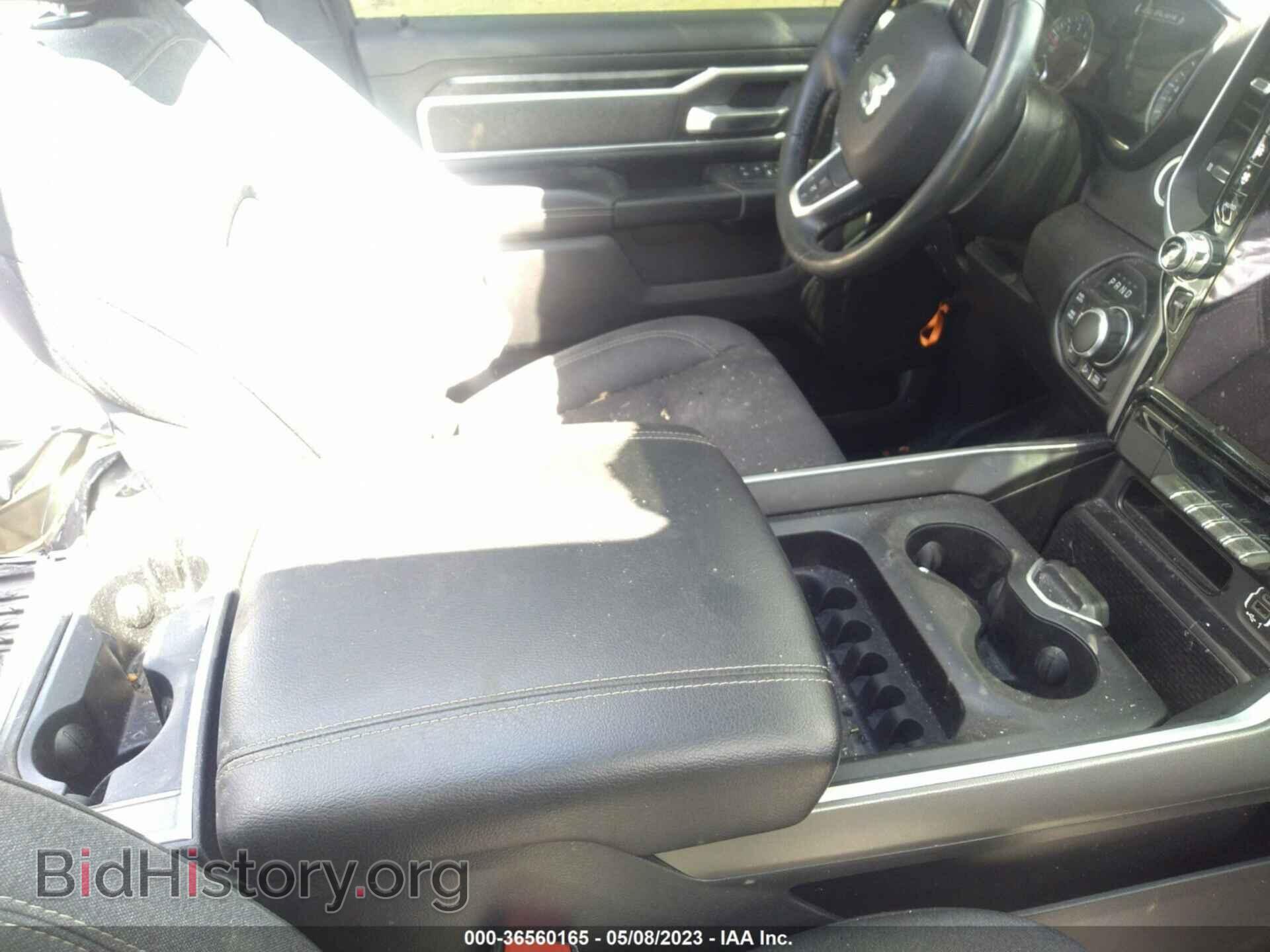 2020 RAM 1500 - VIN: 1C6SRFFT2LN355186 - Photo 5