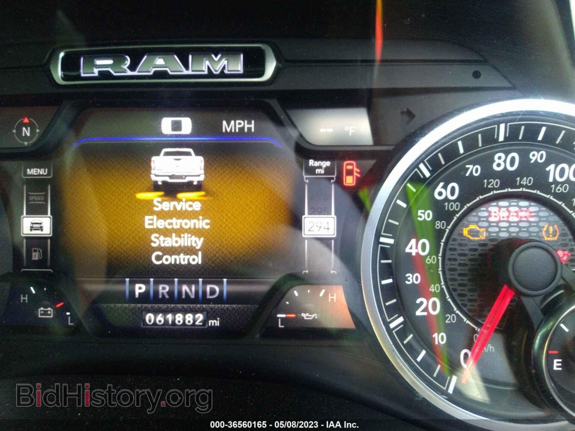 2020 RAM 1500 - VIN: 1C6SRFFT2LN355186 - Photo 7