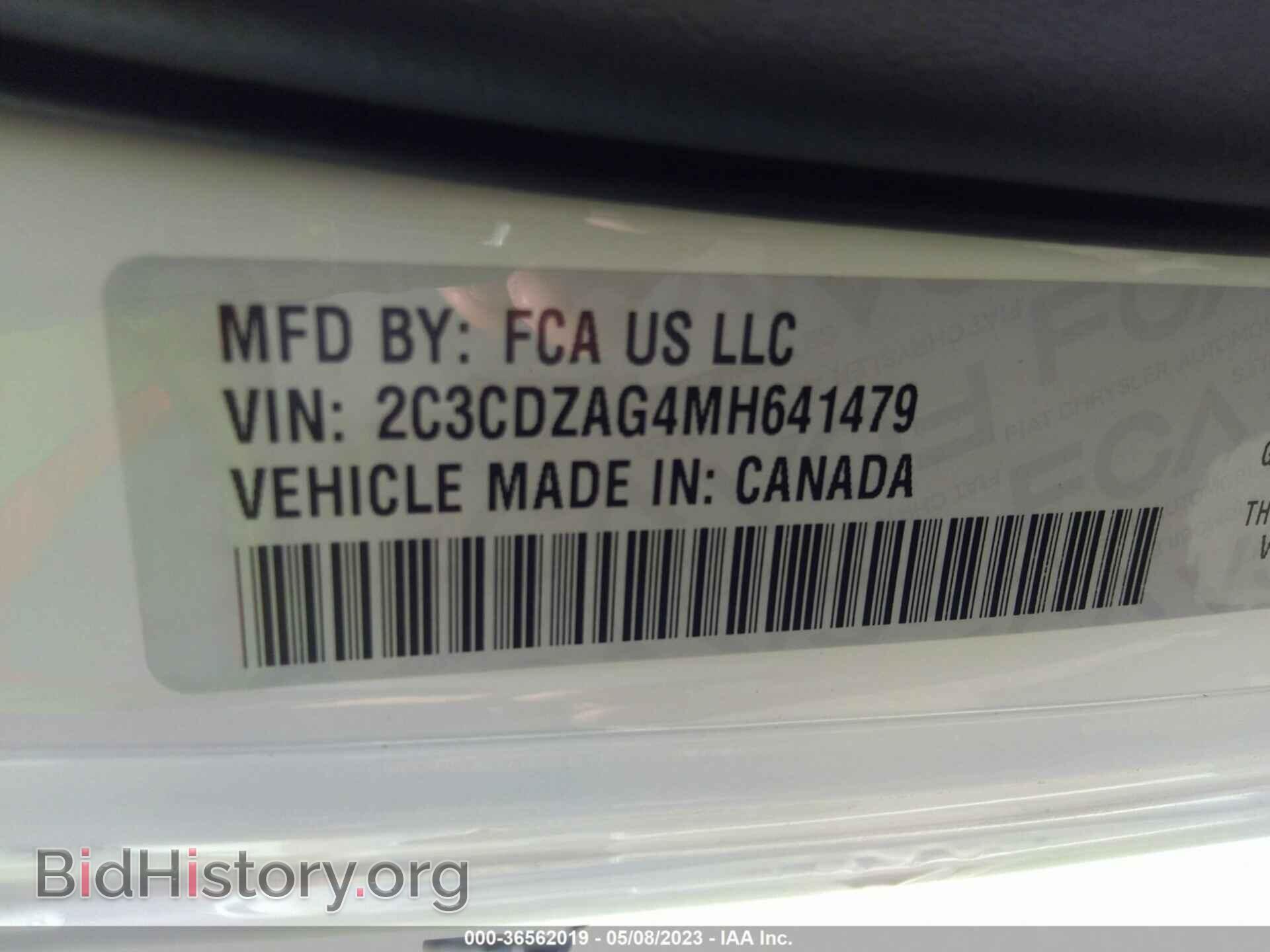 2021 DODGE CHALLENGER - VIN: 2C3CDZAG4MH641479 - Photo 9