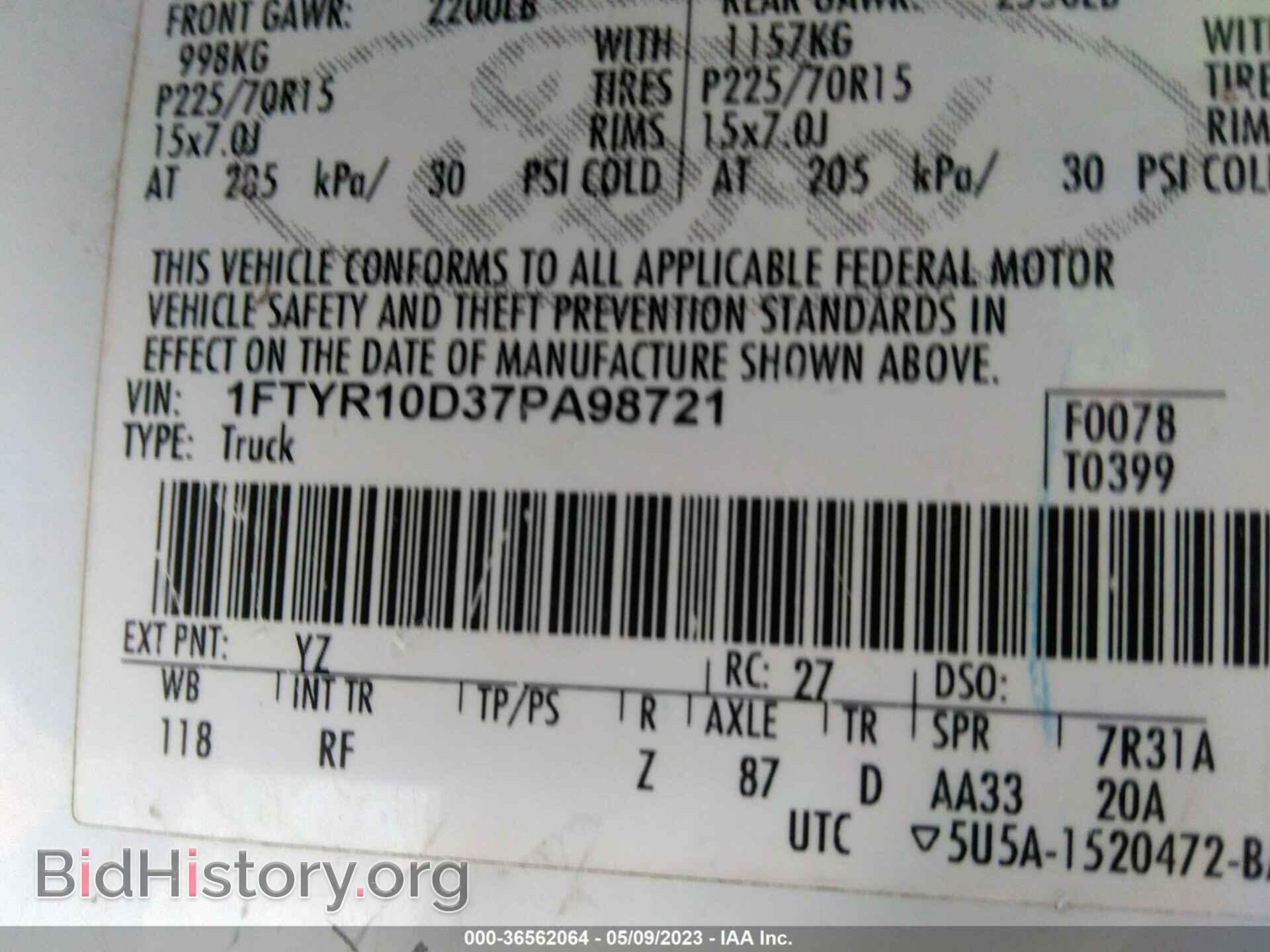 2007 FORD RANGER - VIN: 1FTYR10D37PA98721 - Фото 9