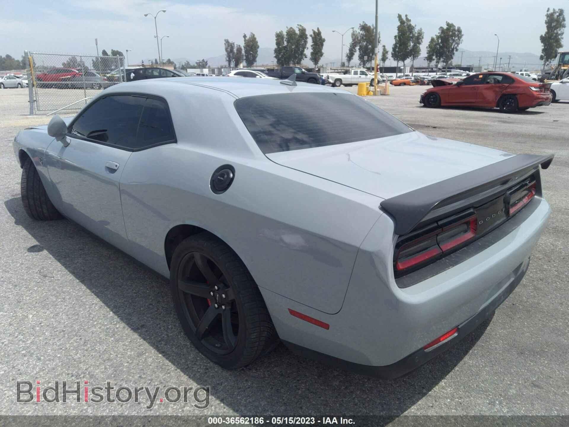 2020 DODGE CHALLENGER - VIN: 2C3CDZC94LH242567 - Фото 3