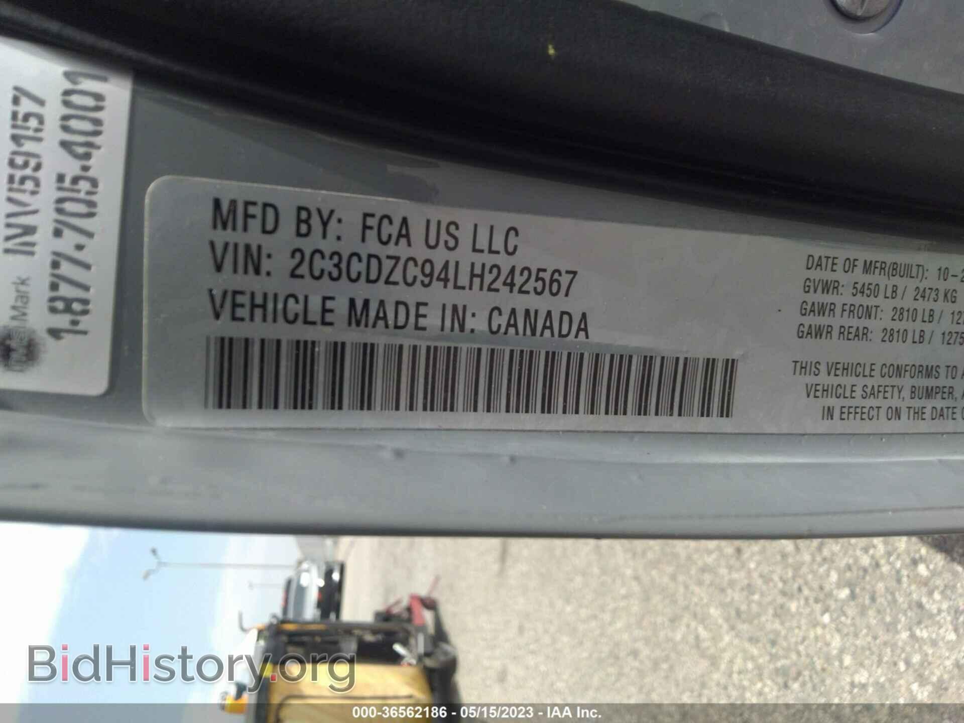 2020 DODGE CHALLENGER - VIN: 2C3CDZC94LH242567 - Фото 9