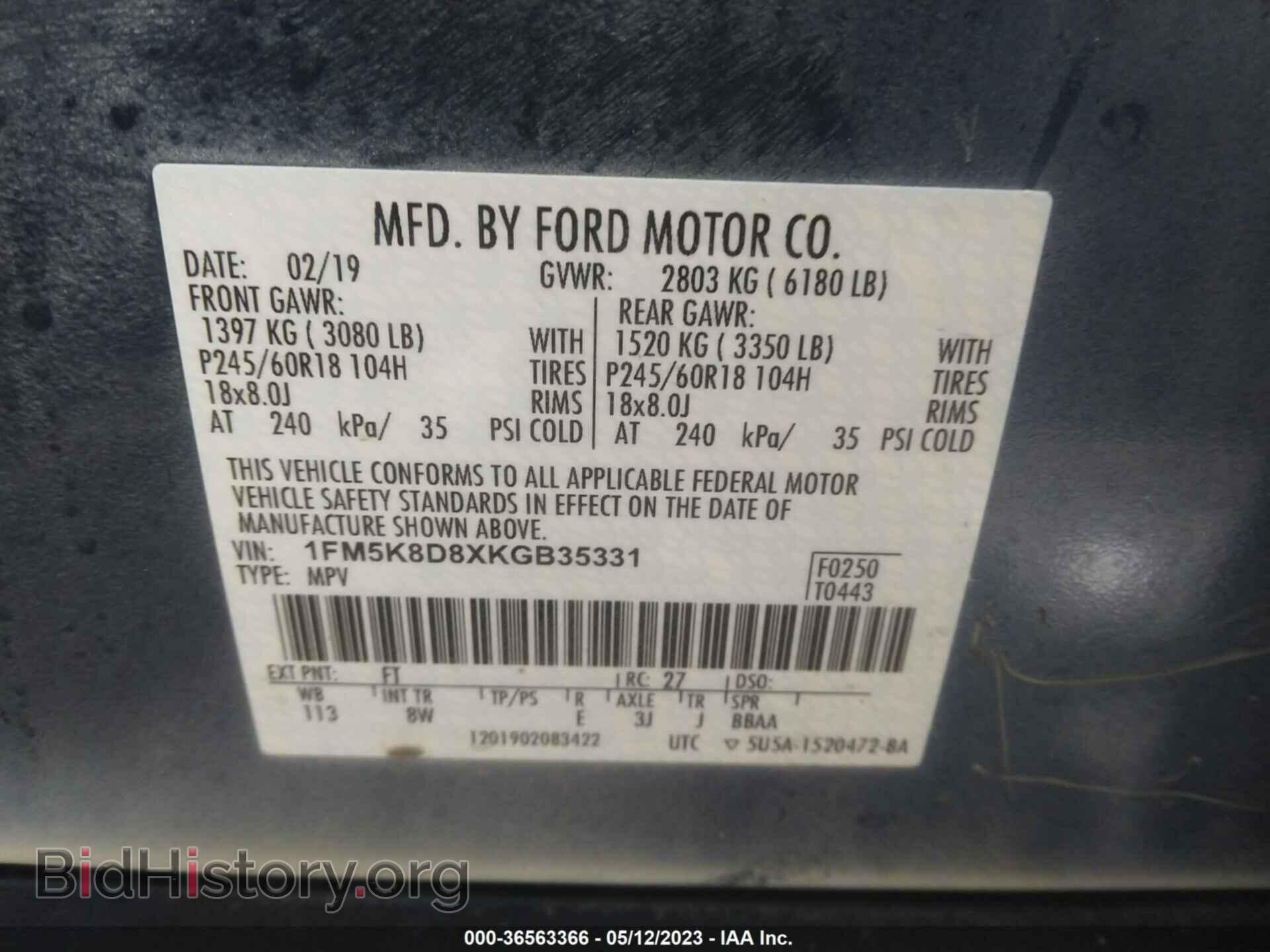 2019 FORD EXPLORER - VIN: 1FM5K8D8XKGB35331 - Photo 9