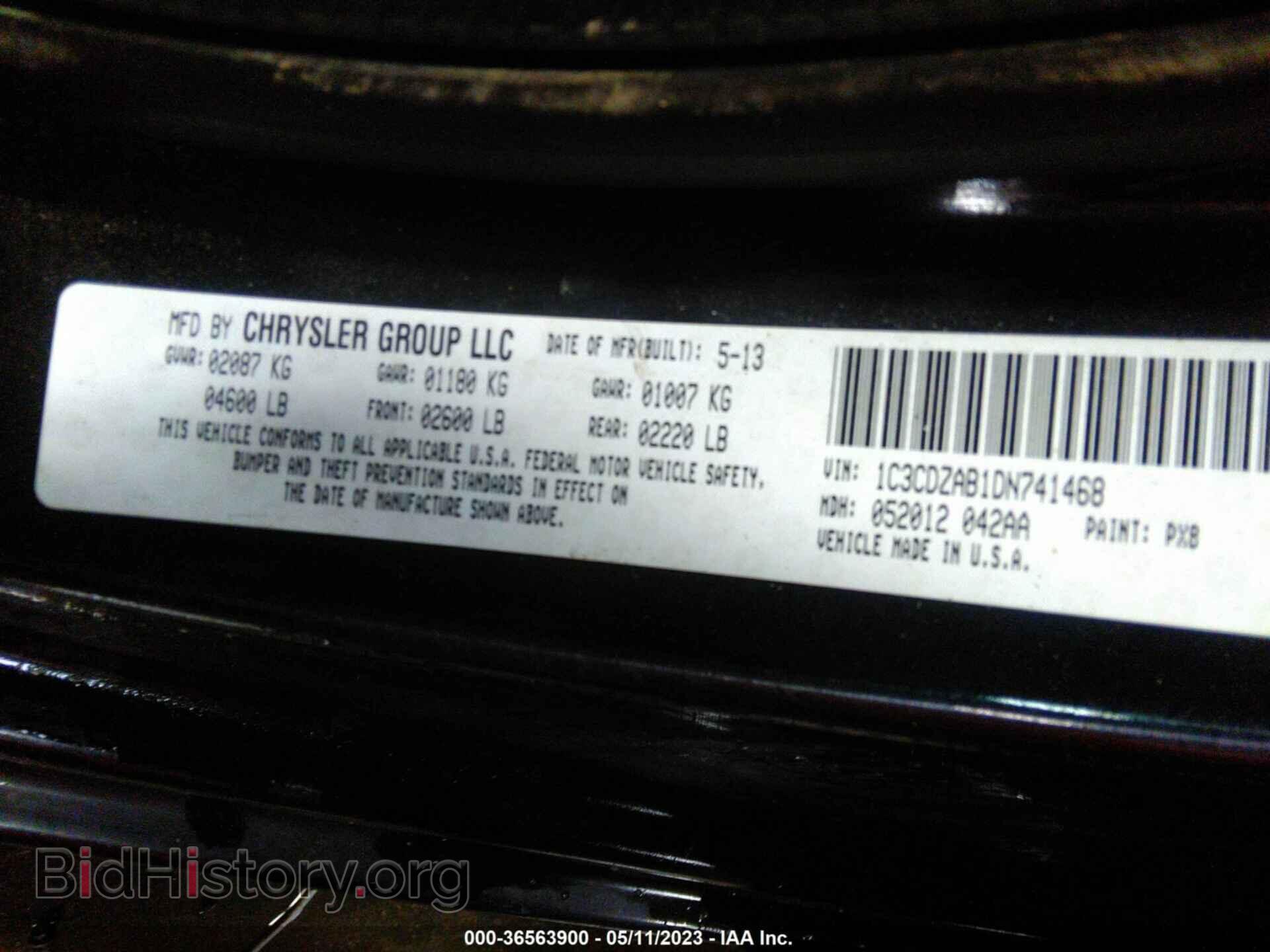 2013 DODGE AVENGER - VIN: 1C3CDZAB1DN741468 - Фото 9