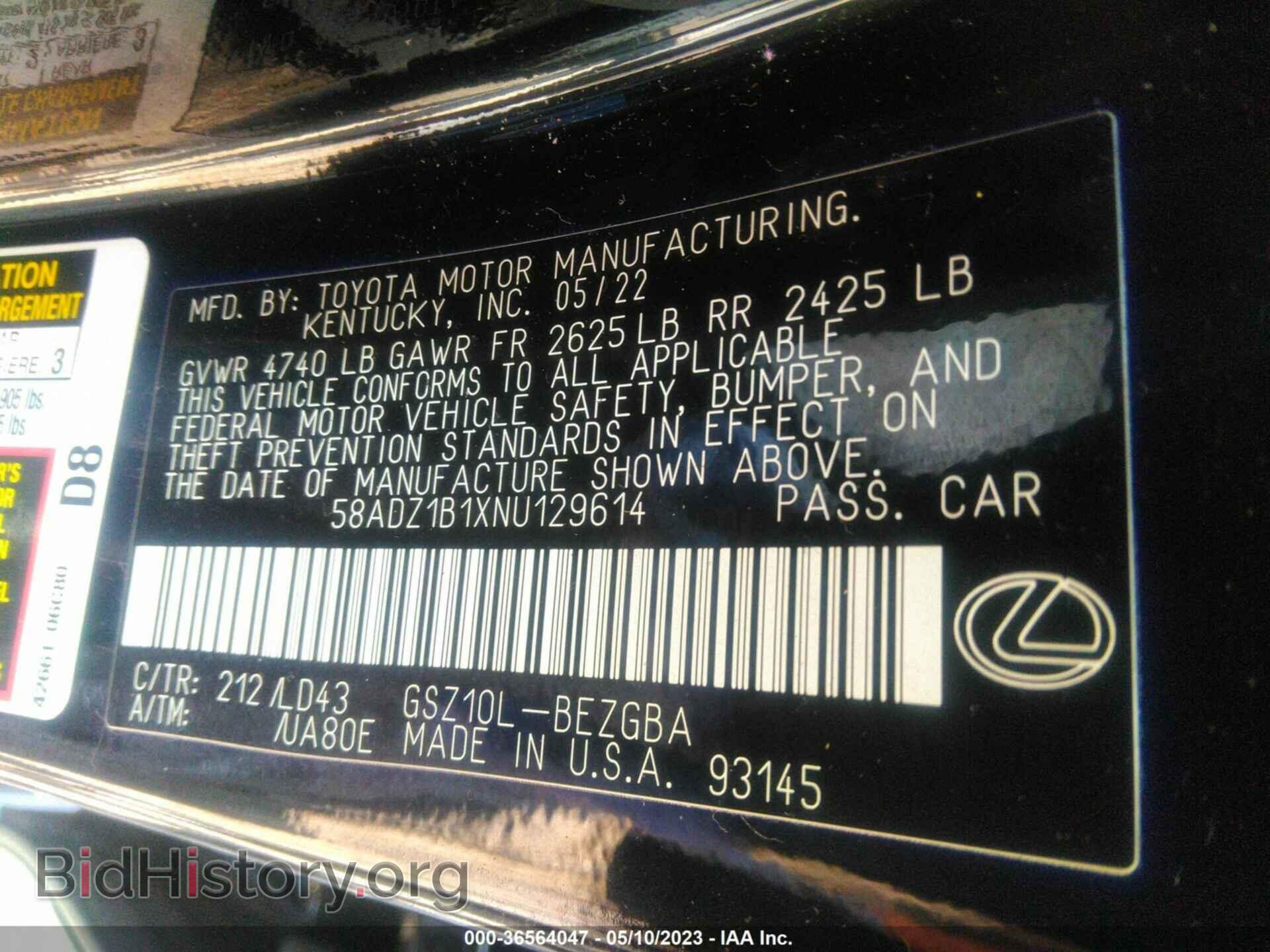 2022 LEXUS ES - VIN: 58ADZ1B1XNU129614 - Фото 9