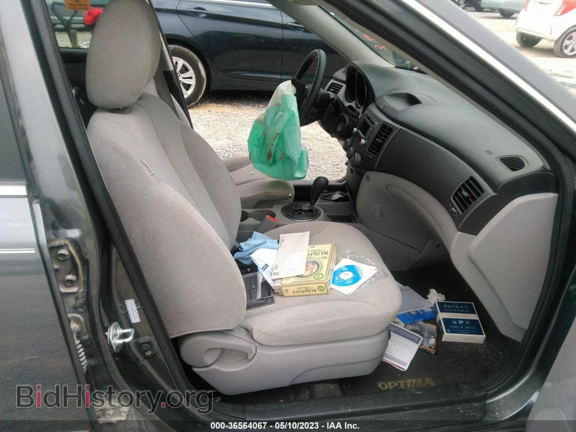 2009 KIA OPTIMA - VIN: KNAGE228795304874 - Фото 5