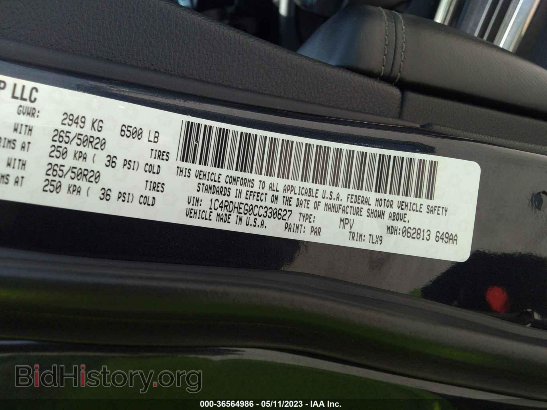 2012 DODGE DURANGO - VIN: 1C4RDHEG0CC330627 - Photo 9