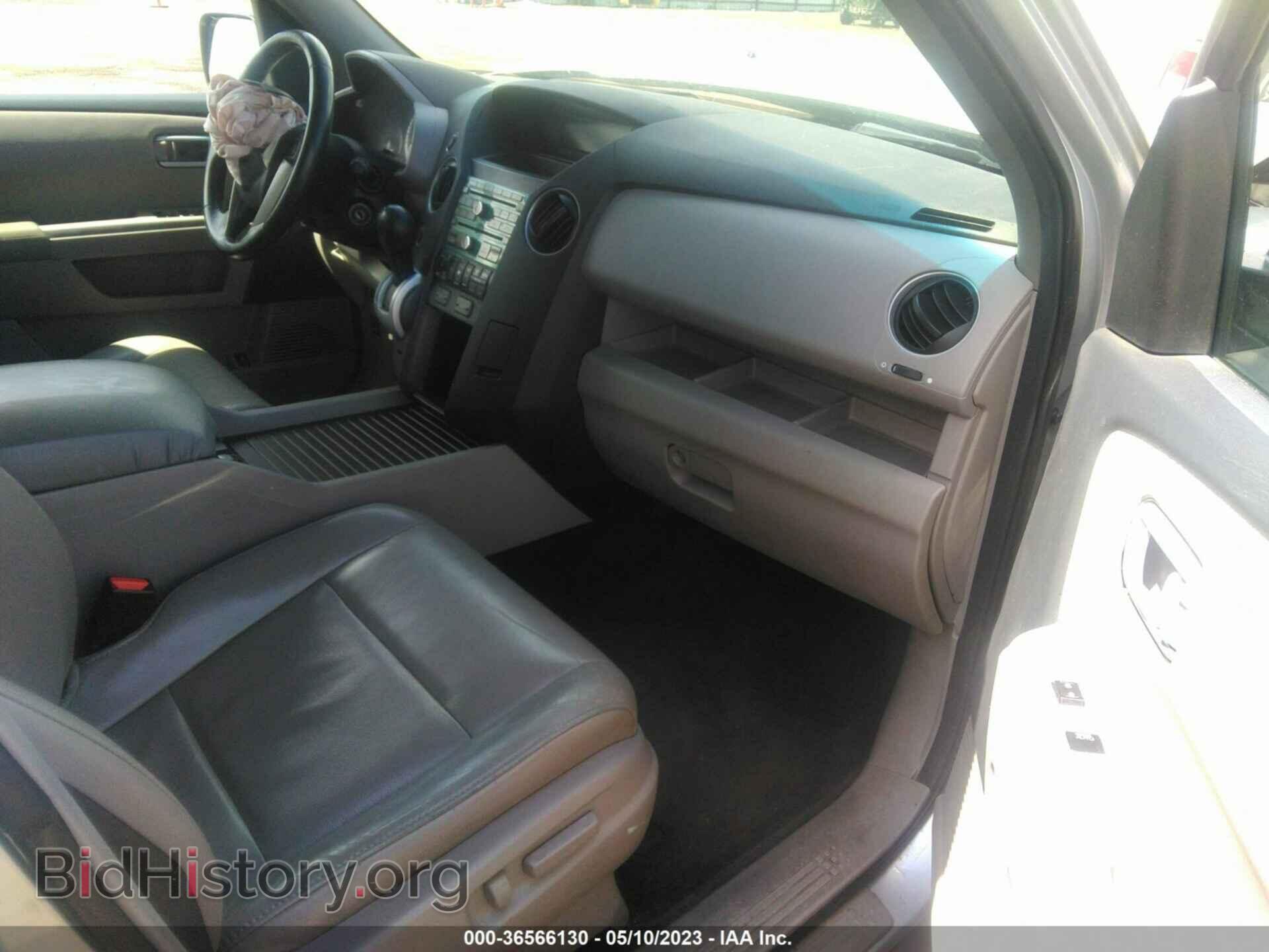 2011 HONDA PILOT - VIN: 5FNYF4H68BB036797 - Photo 5