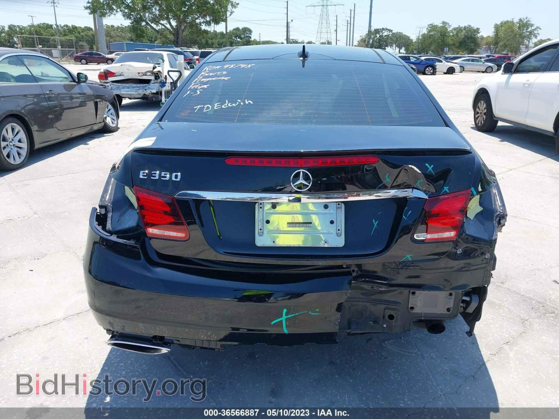2014 MERCEDES-BENZ E-CLASS - VIN: WDDKJ5KB6EF226572 - Фото 6